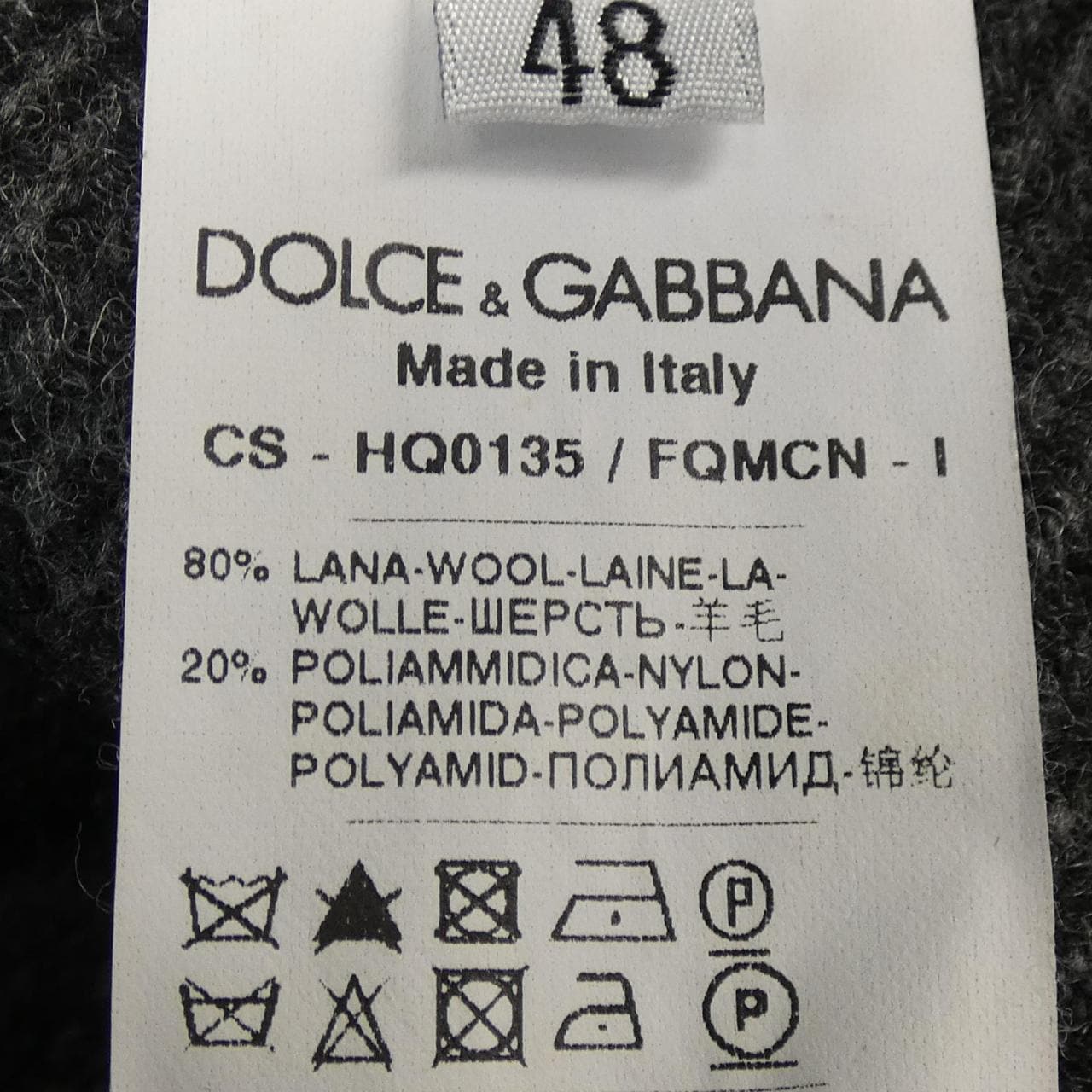 ドルチェアンドガッバーナ DOLCE&GABBANA ダッフルコート