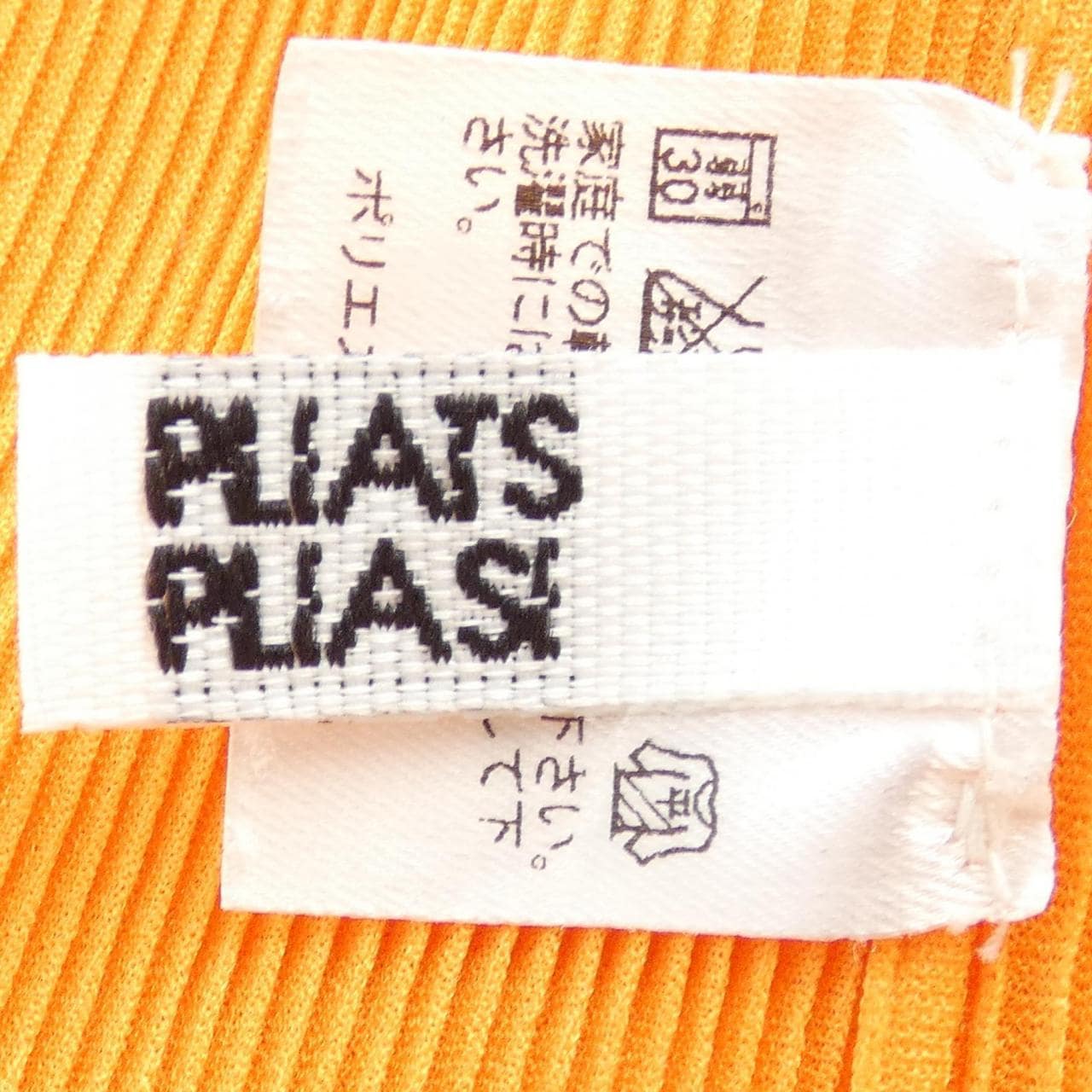 百褶PLEATS PLEASE上衣