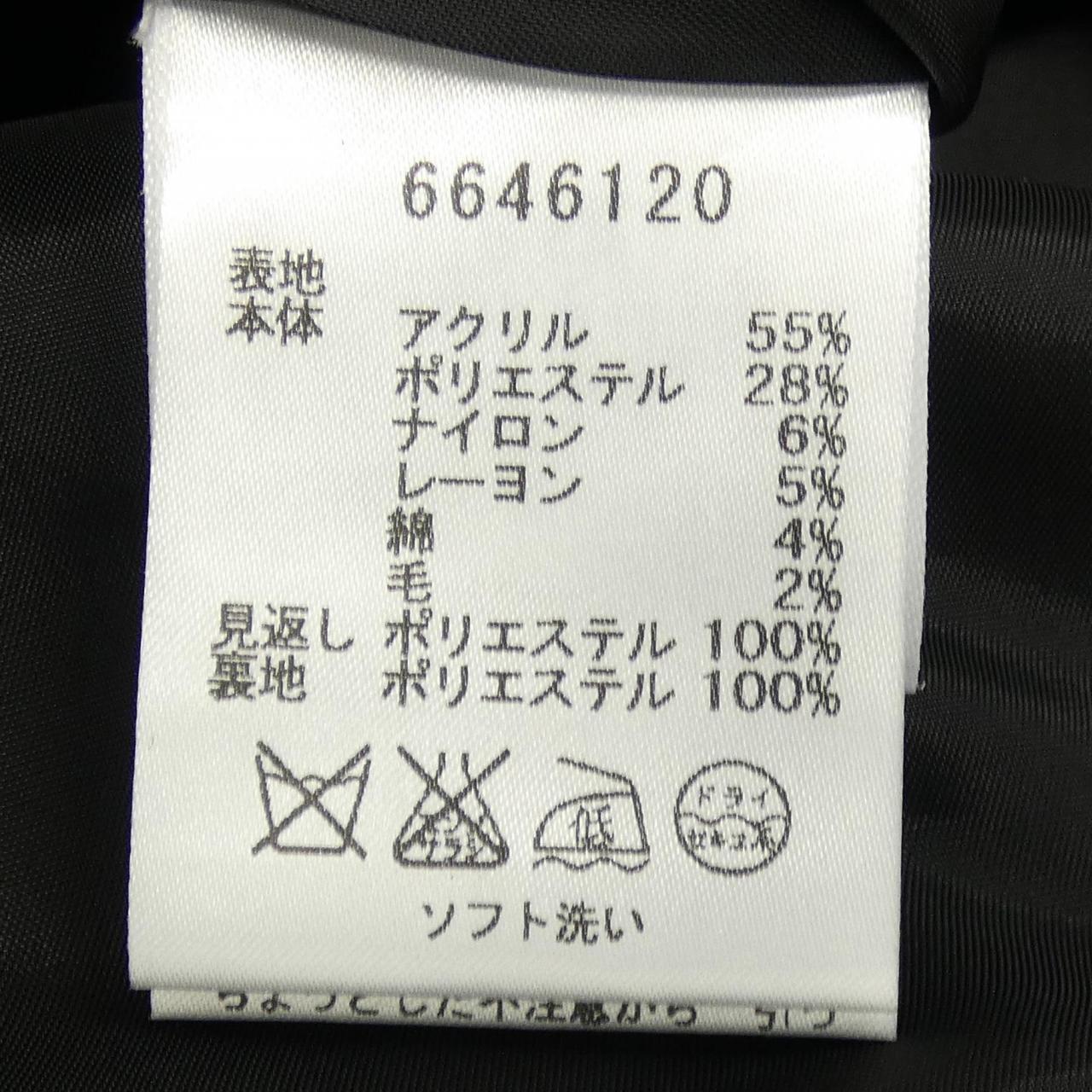 ルネ RENE ワンピース