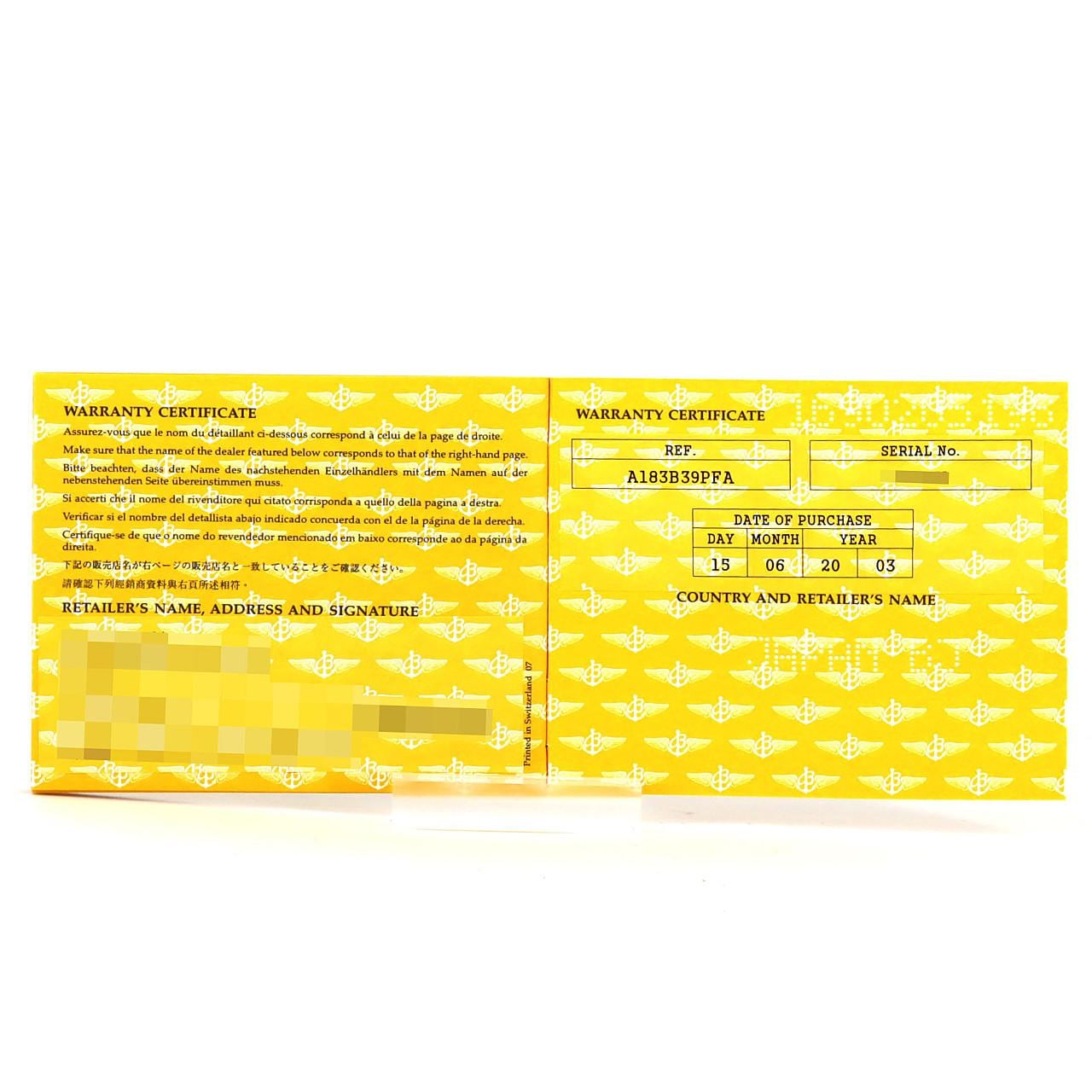 【ノーメンテナンス還元価格】ブライトリング スーパーオーシャン A17360/A183B39PFA SS 自動巻