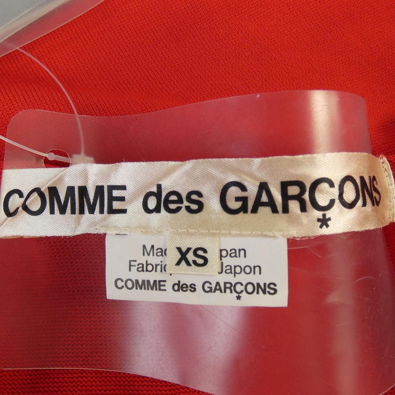 コメ兵｜コムデギャルソン COMME des GARCONS トップス ...
