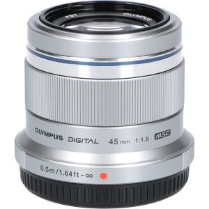ＭＺＤ４５ｍｍ　Ｆ１．８シルバー