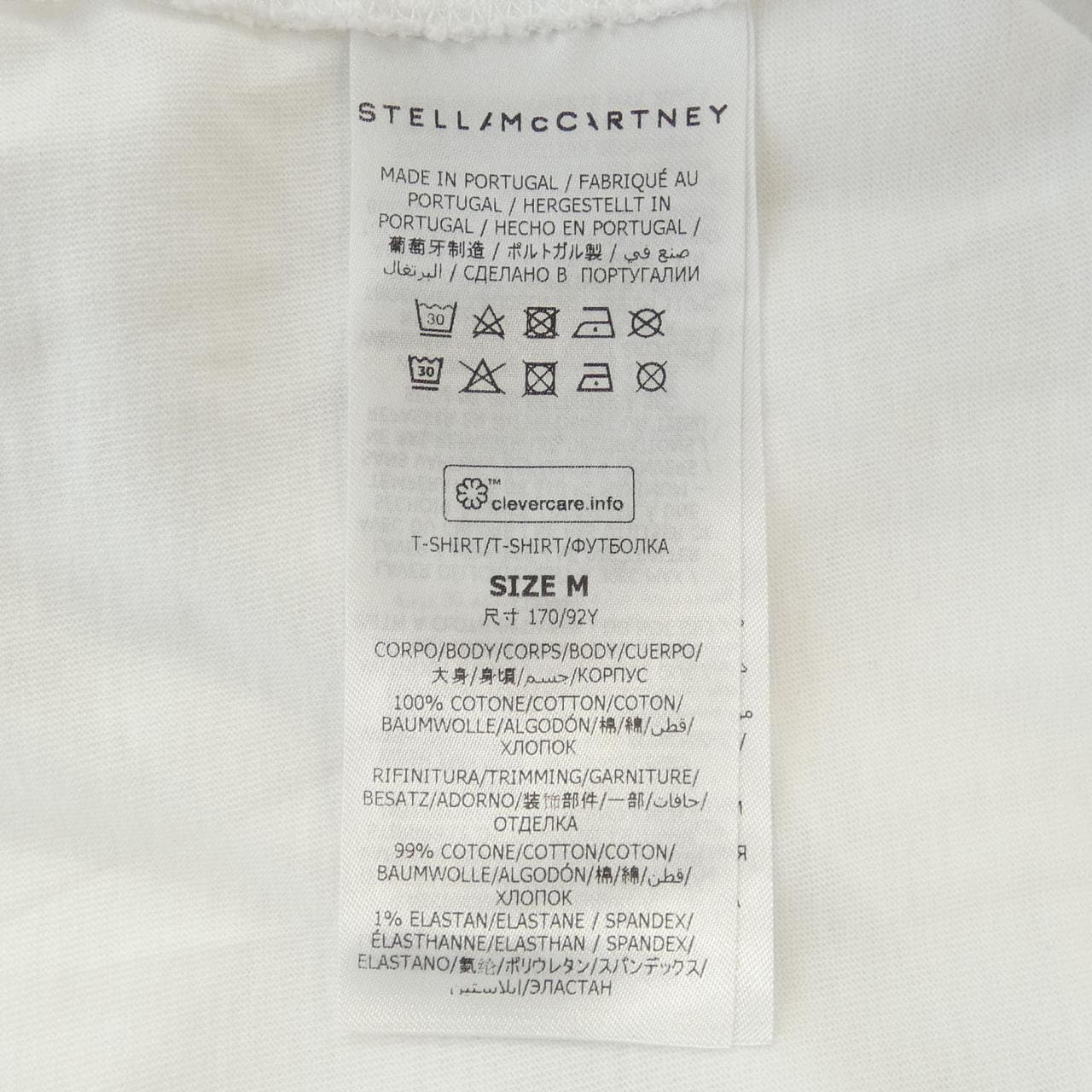 ステラマッカートニー STELLA MCCARTNEY レコードロンティ Tシャツ