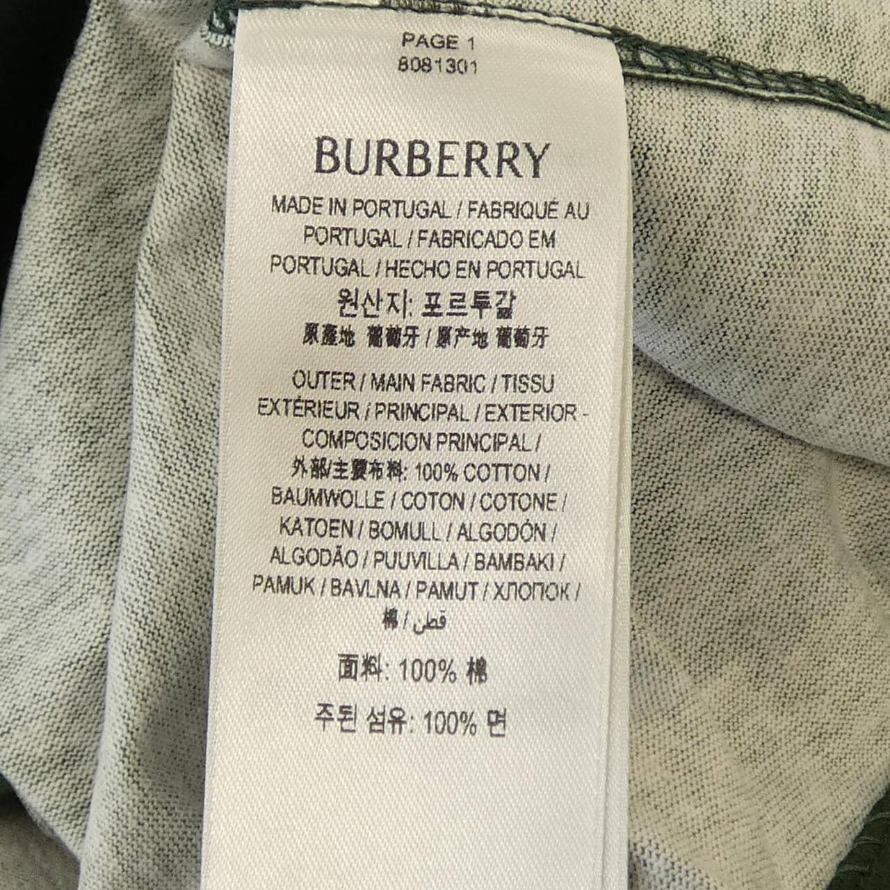 バーバリー BURBERRY 8081301 Tシャツ