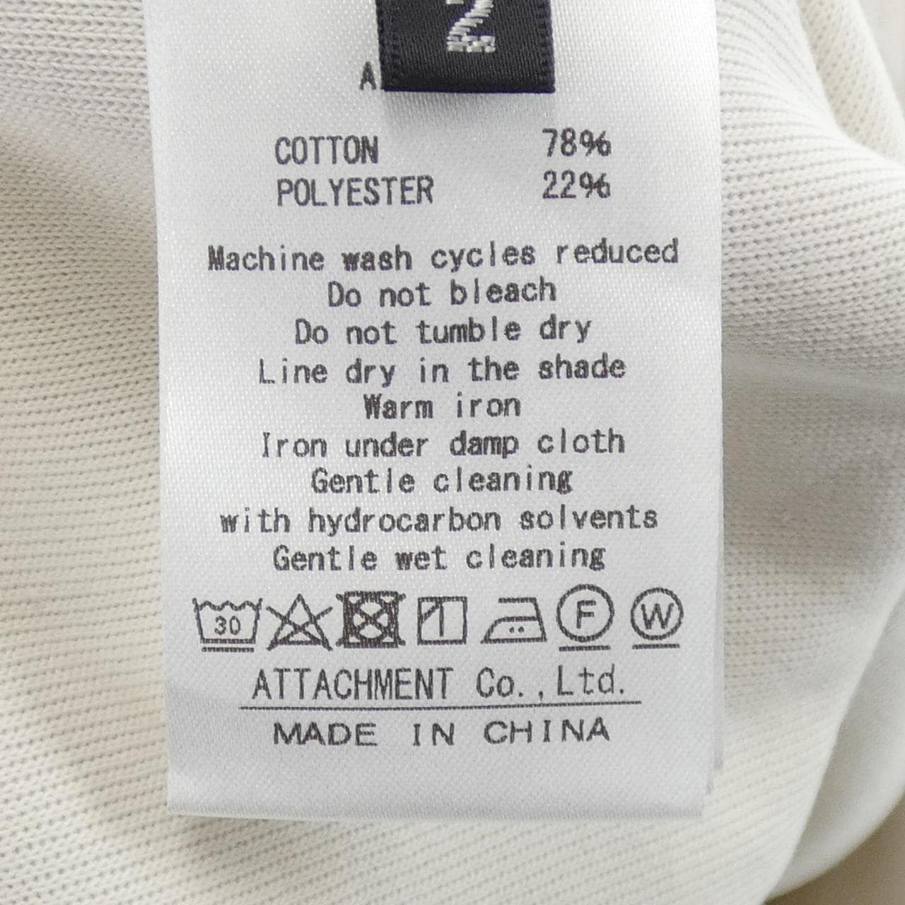 アタッチメント ATTACHMENT AJ22-022 パーカー