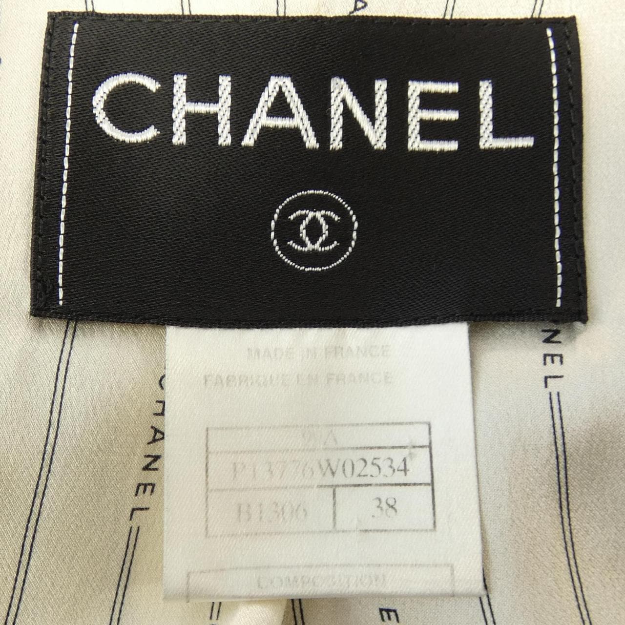 [vintage] CHANEL外套
