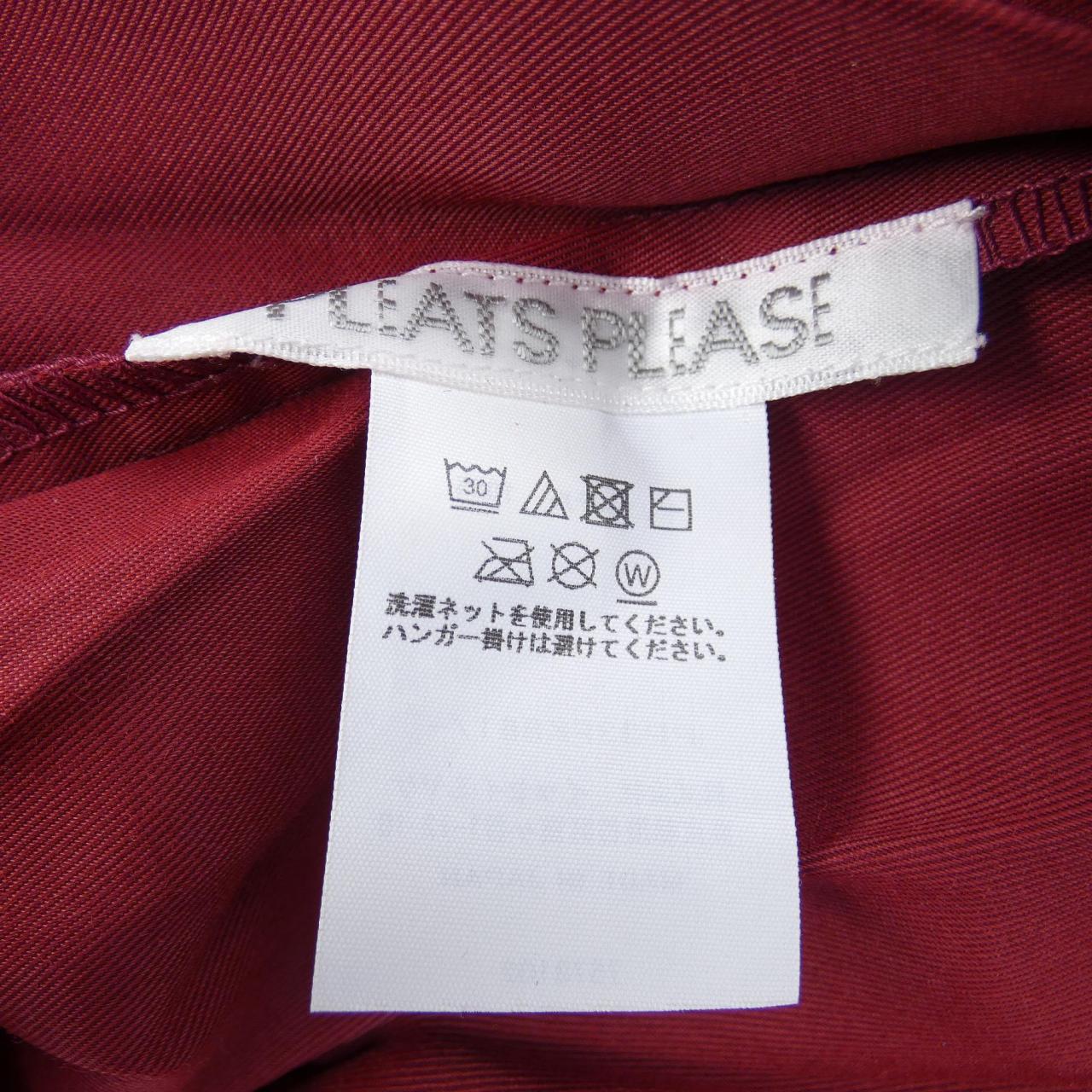 プリーツプリーズ PLEATS PLEASE PP33FK861 トップス