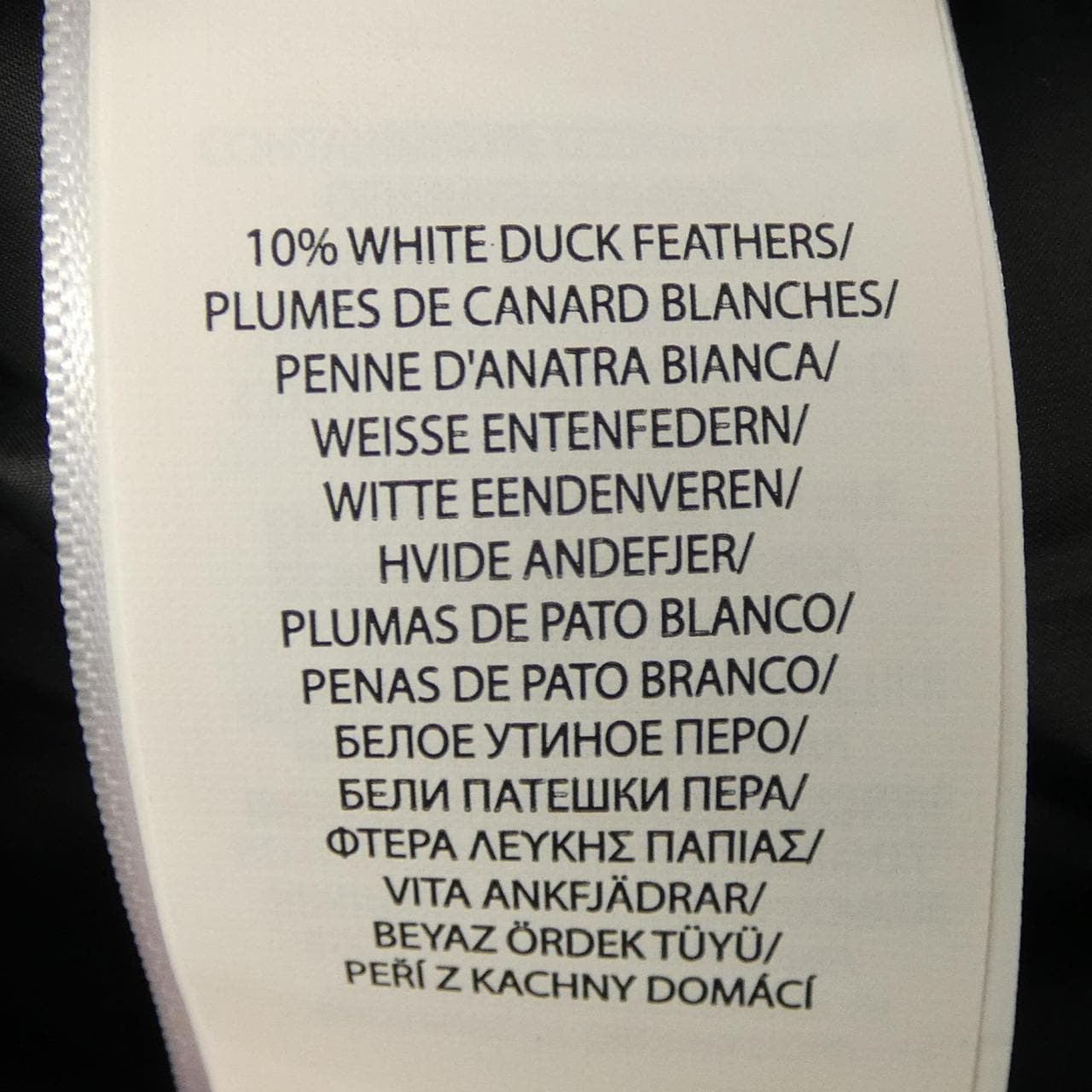 ポロラルフローレン POLO RALPH LAUREN ダウンジャケット