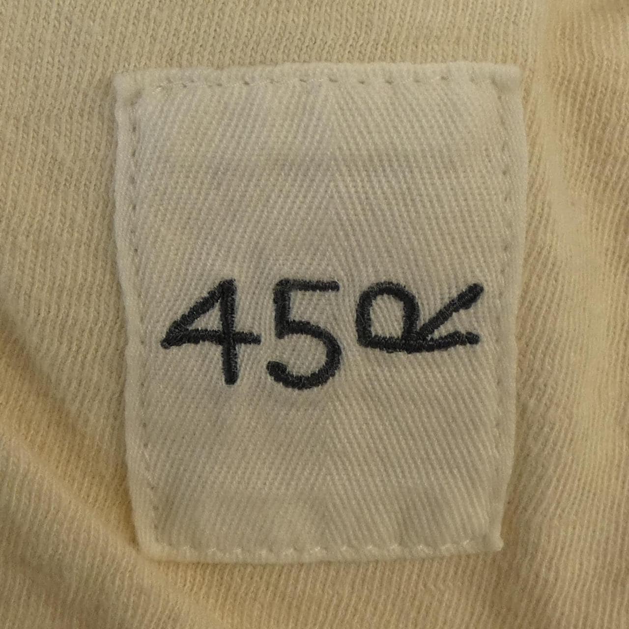 フォーティーファイブアールピーエム 45 RPM ブルゾン