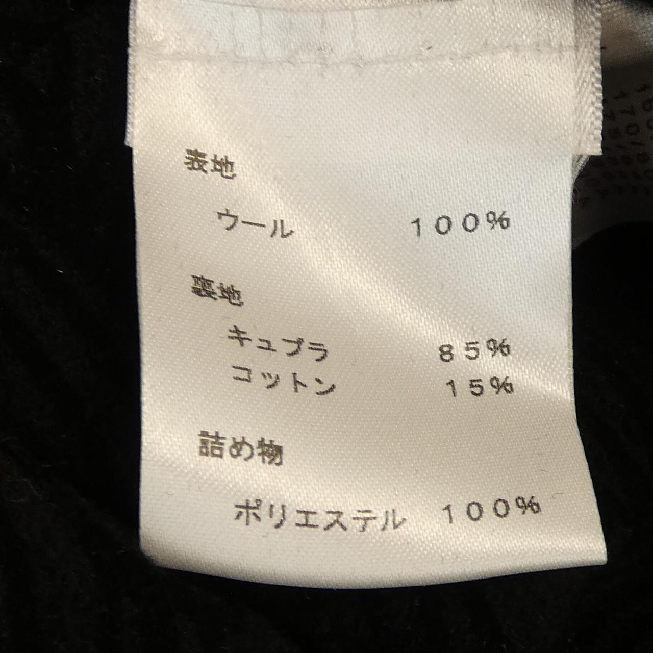 ルイヴィトン LOUIS VUITTON H8K70WUME　NEMETH ダッフルコート