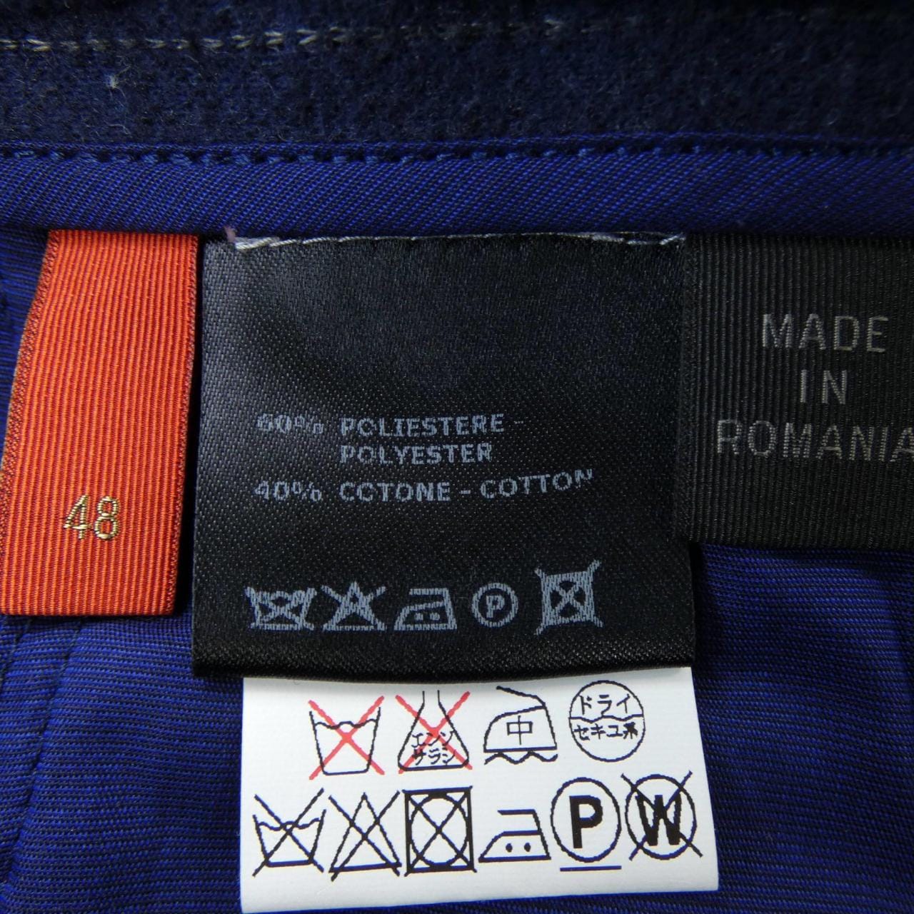 ジーティーアー G.T.A パンツ