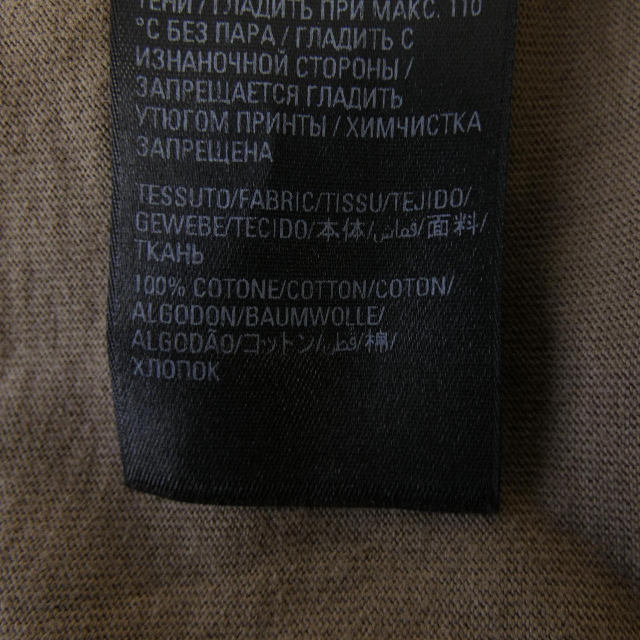 バレンシアガ BALENCIAGA 651795 TKVB8 UNISEX Tシャツ