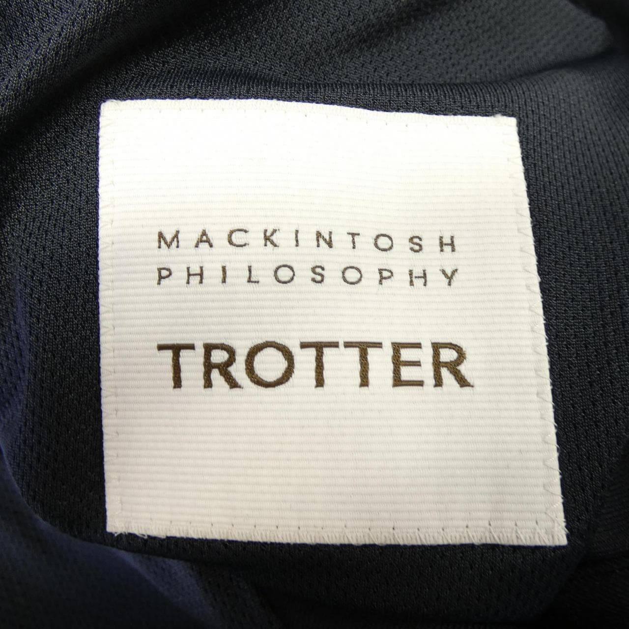 マッキントッシュフィロソフィー MACKINTOSH PHILOSOPHY TROTTER ジャケット