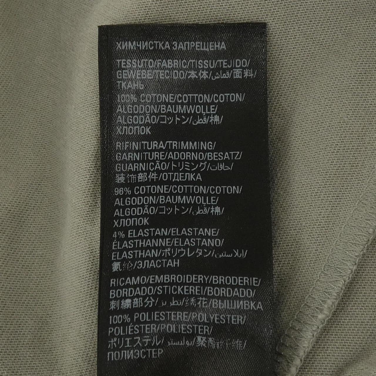 バレンシアガ BALENCIAGA 712398 TLVF3 UNISEX Tシャツ
