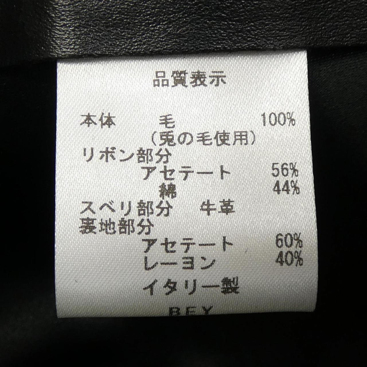 ボルサリーノ BORSALINO ハット