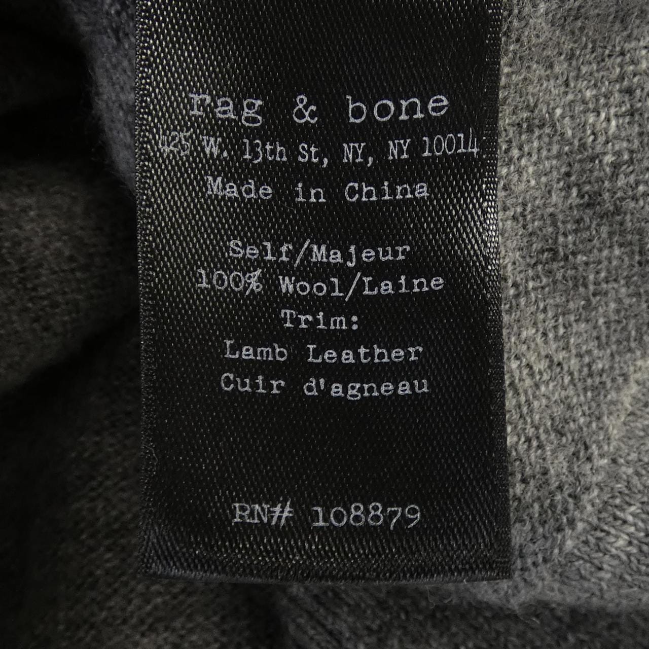 ラグアンドボーン RAG&BONE ニット