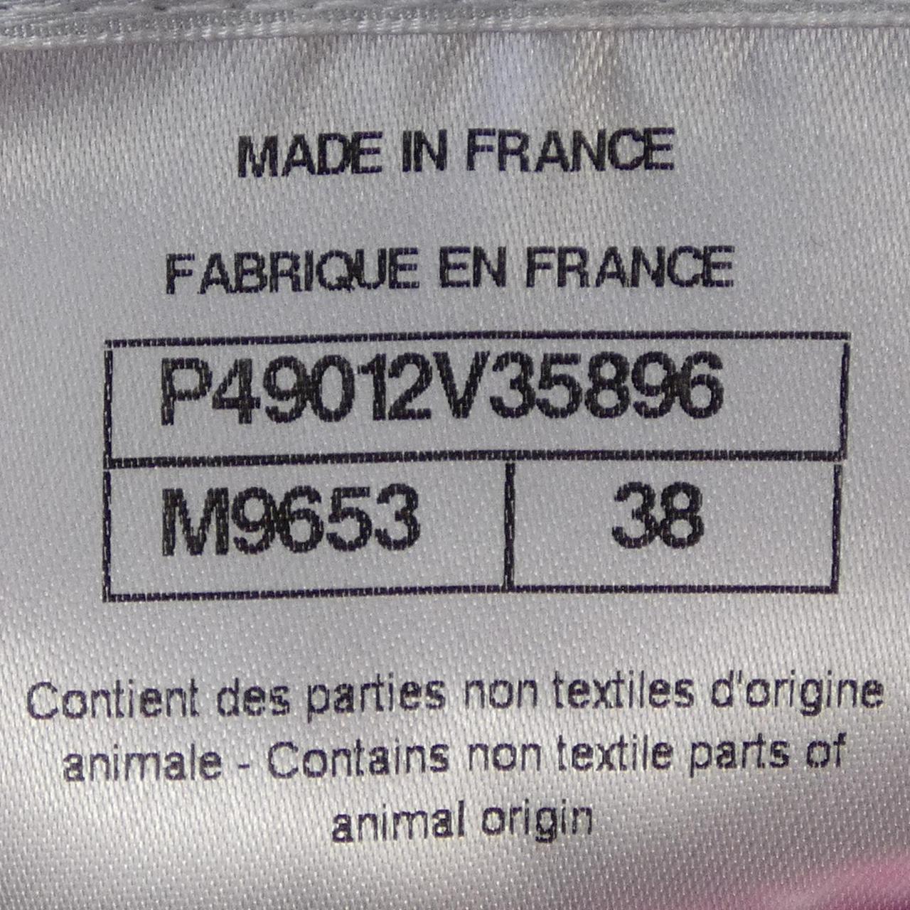 シャネル CHANEL P49012V35896 14S ノーカラージャケット