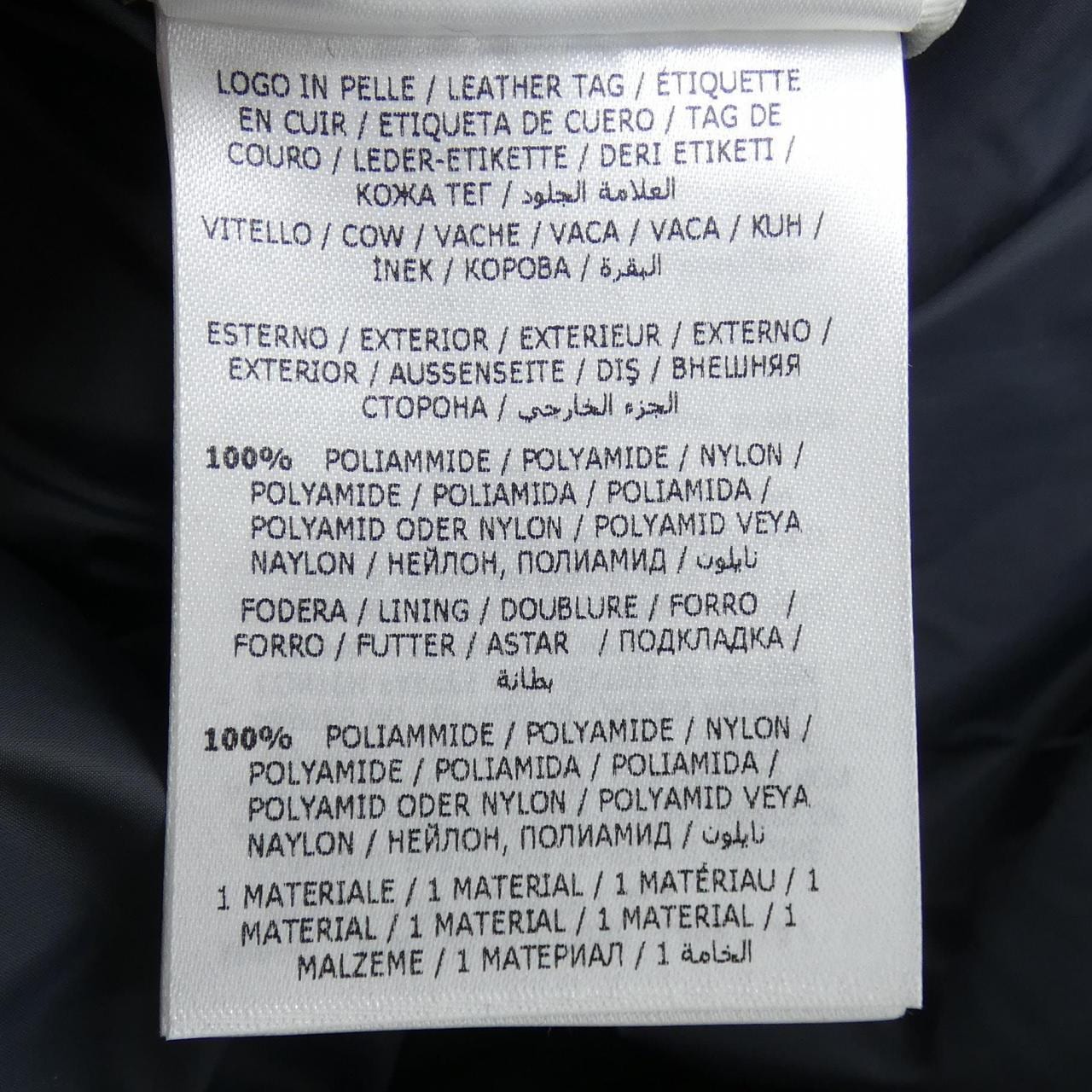 モンクレール MONCLER RYAN ダウンジャケット