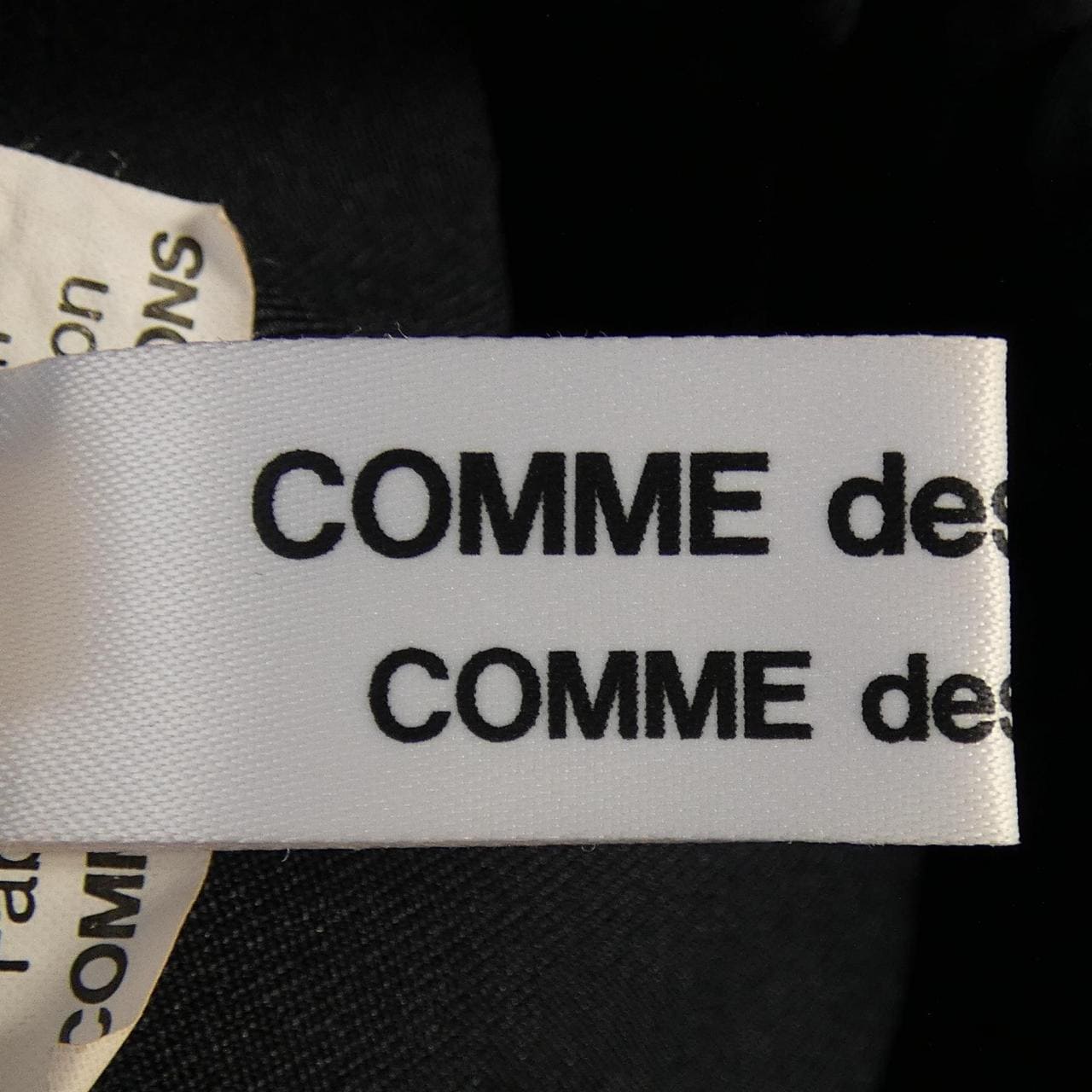 コムデギャルソン COMME des GARCONS RE-S012 スカート