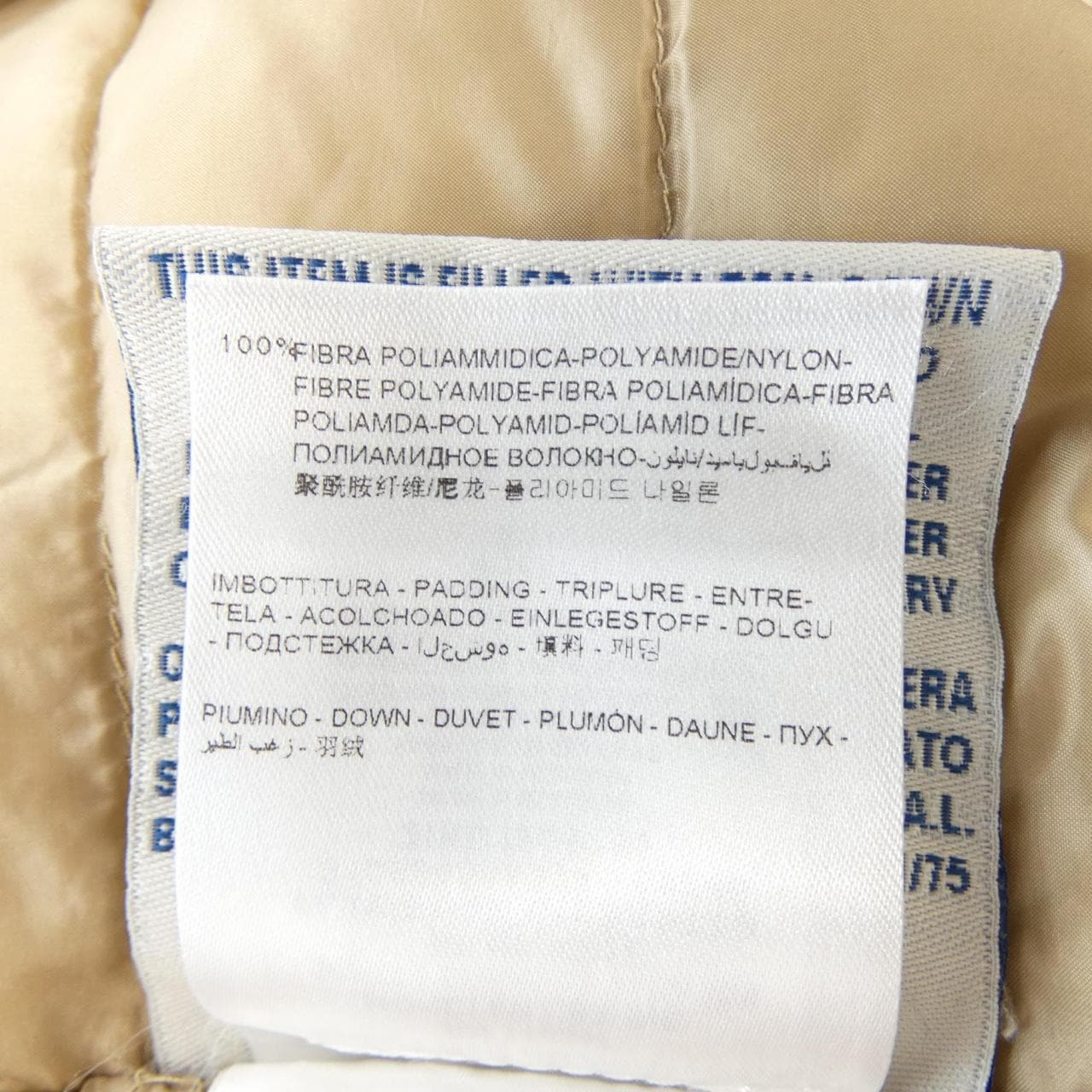 MONCLER蒙克勒·弗拉維安羽絨外套