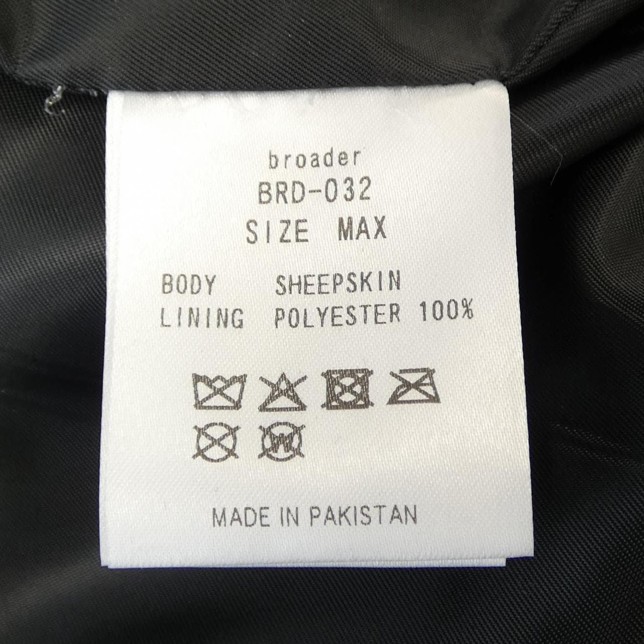 broader レザーライダースジャケット