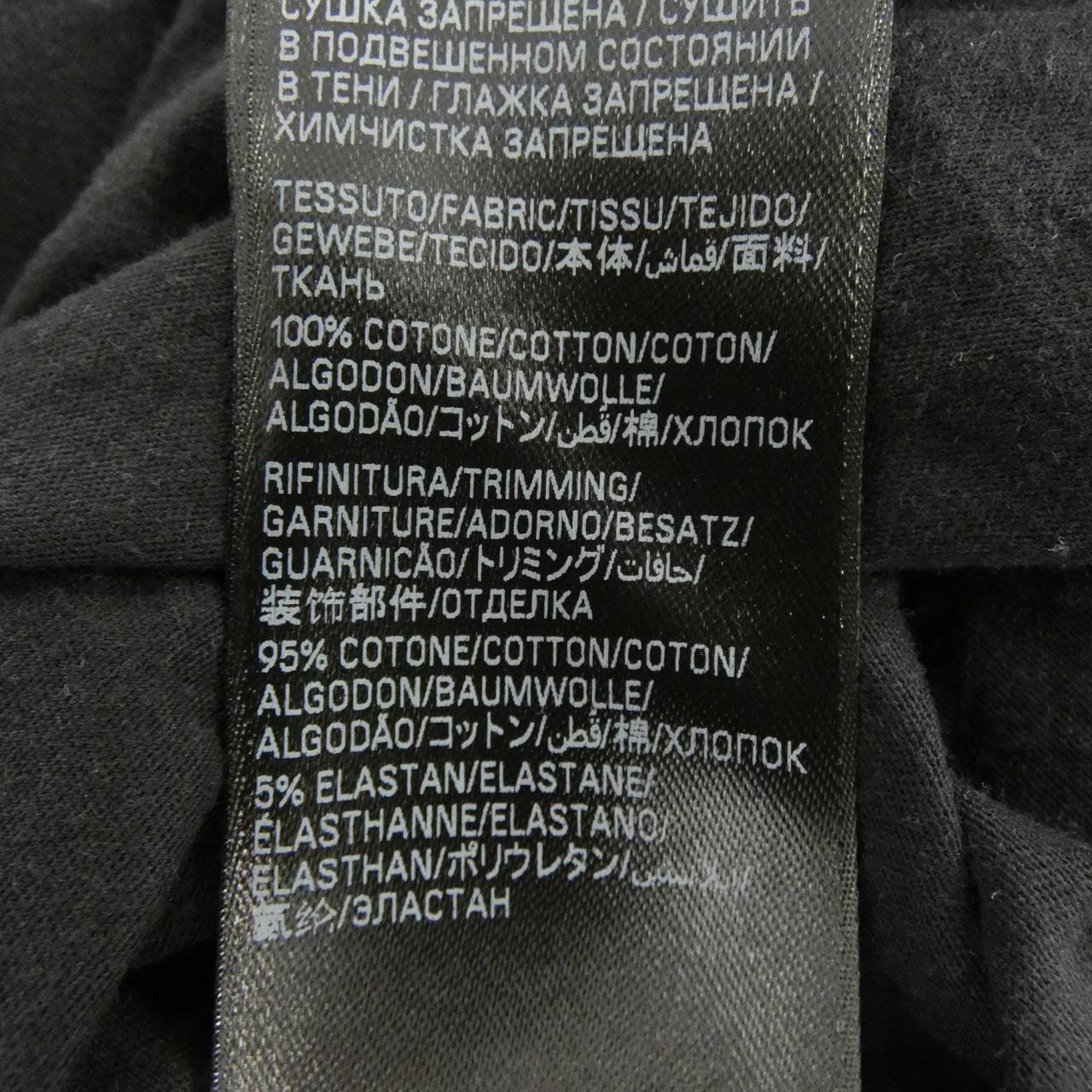 バレンシアガ BALENCIAGA 787349 TRVO1 UNISEX Tシャツ