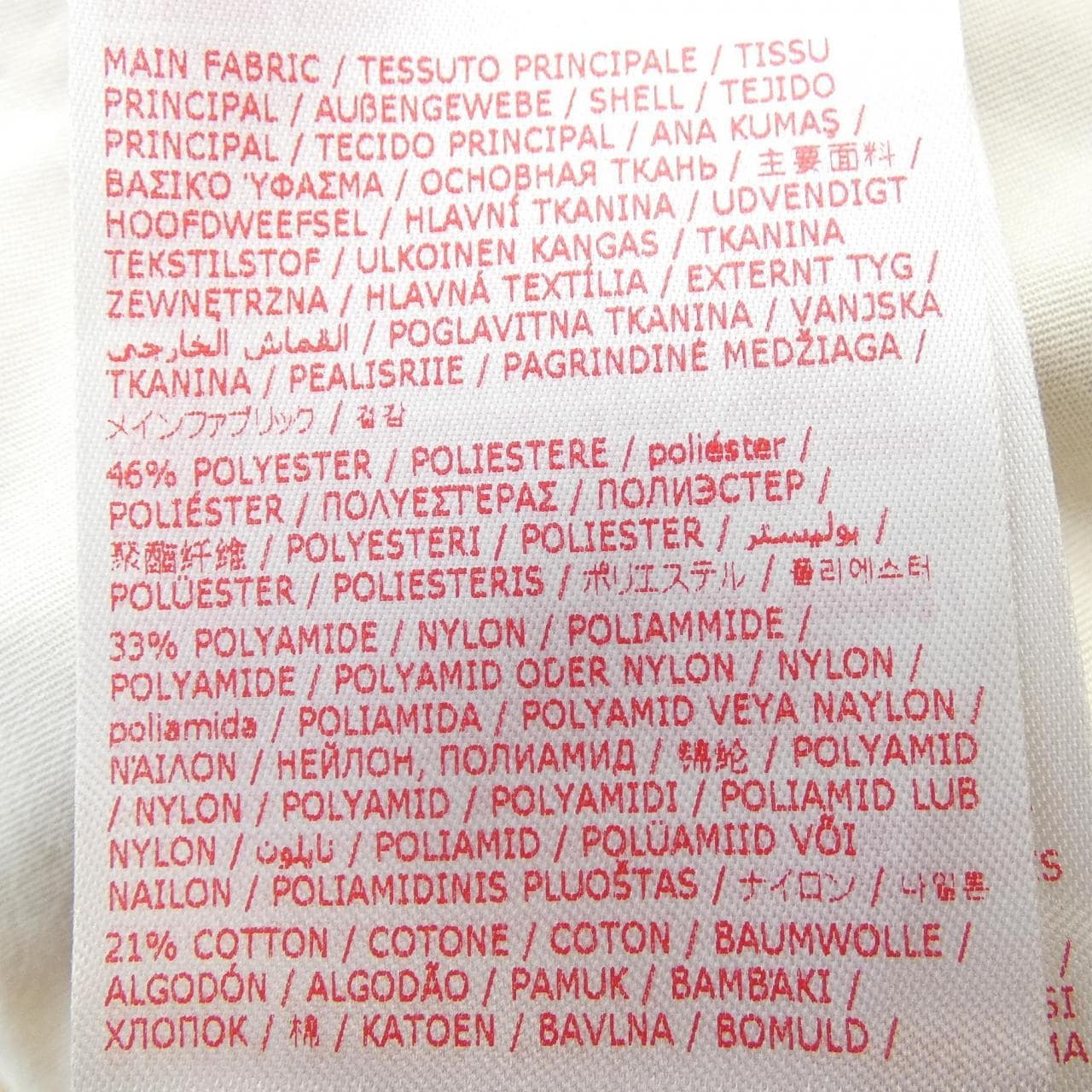 マルニ MARNI CUMU0333SW シャツ