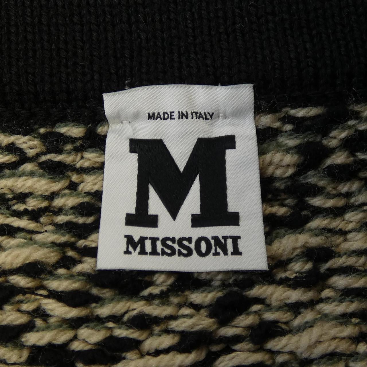 エムミッソーニ M MISSONI スカート