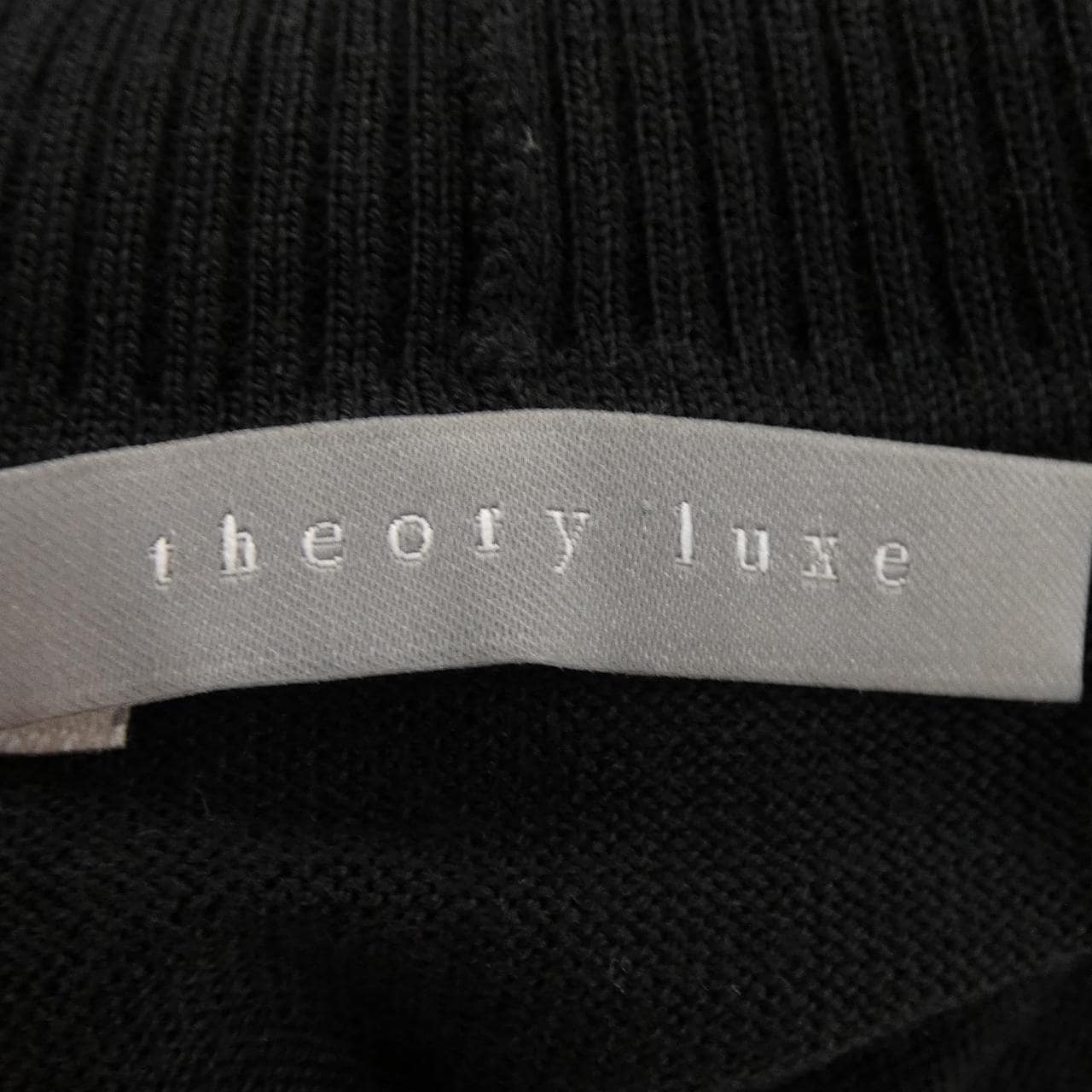 セオリーリュクス Theory luxe 03-3301718 ニット