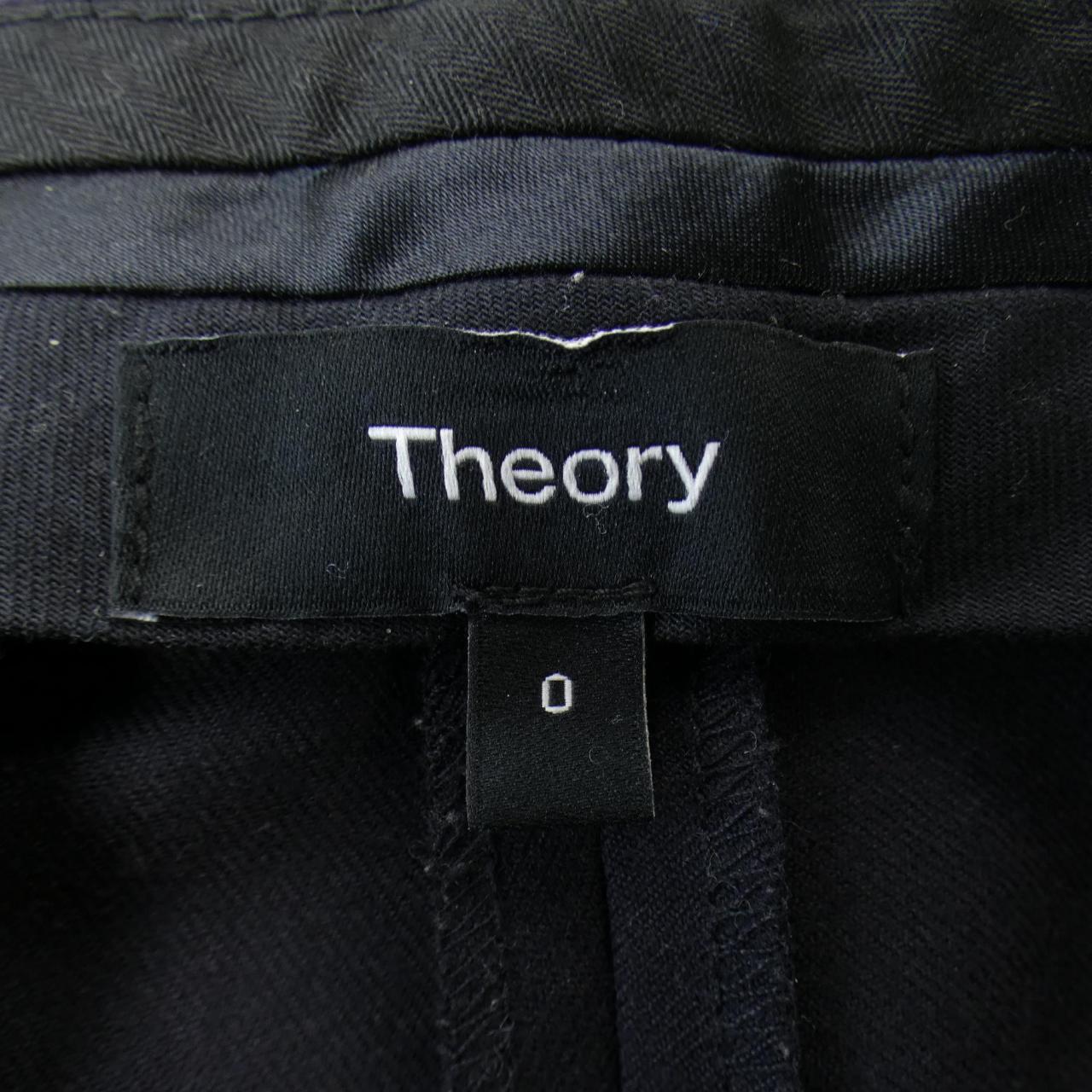 生理theory裤子