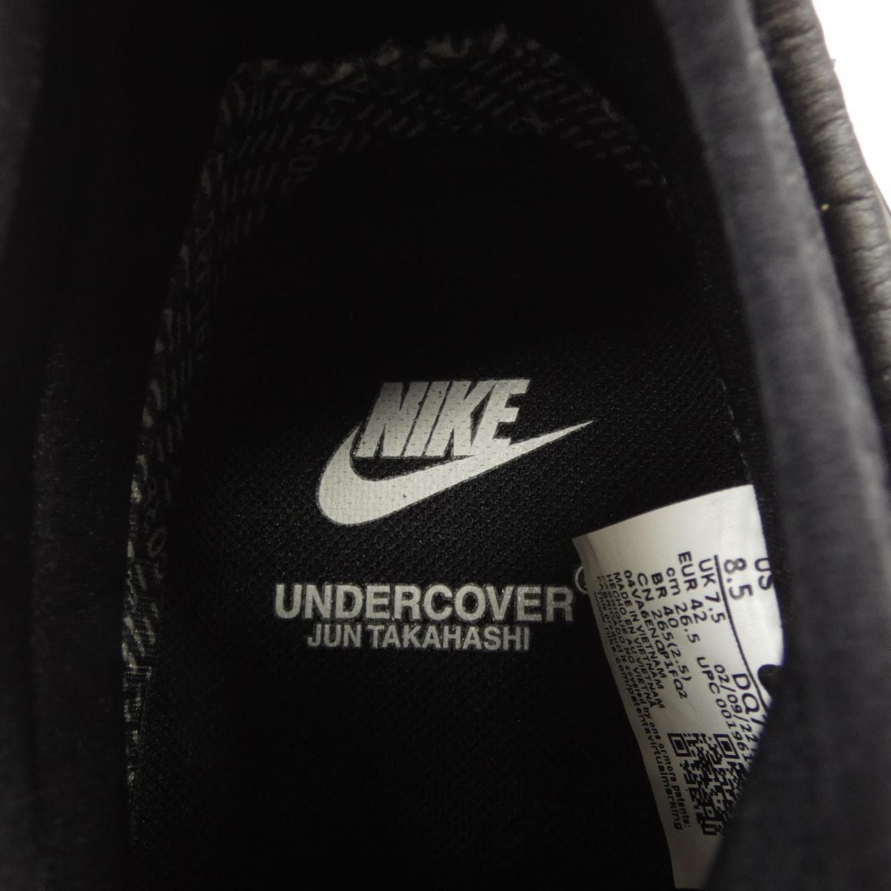ナイキ NIKE DQ7558-002 UNDERCOVER スニーカー