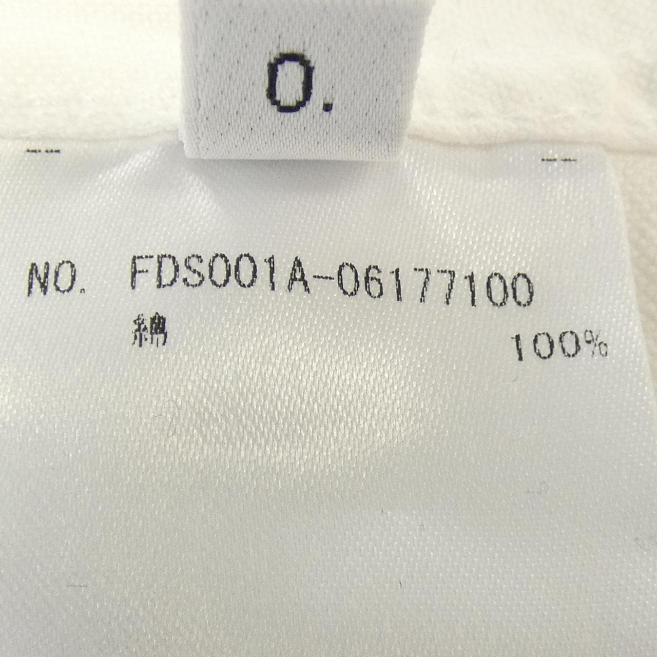 トムブラウン THOM BROWNE FDS001A-06177100 ワンピース