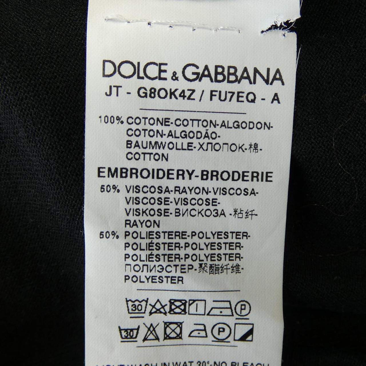 ドルチェアンドガッバーナ DOLCE&GABBANA G8OK4Z/FU7EQ Tシャツ