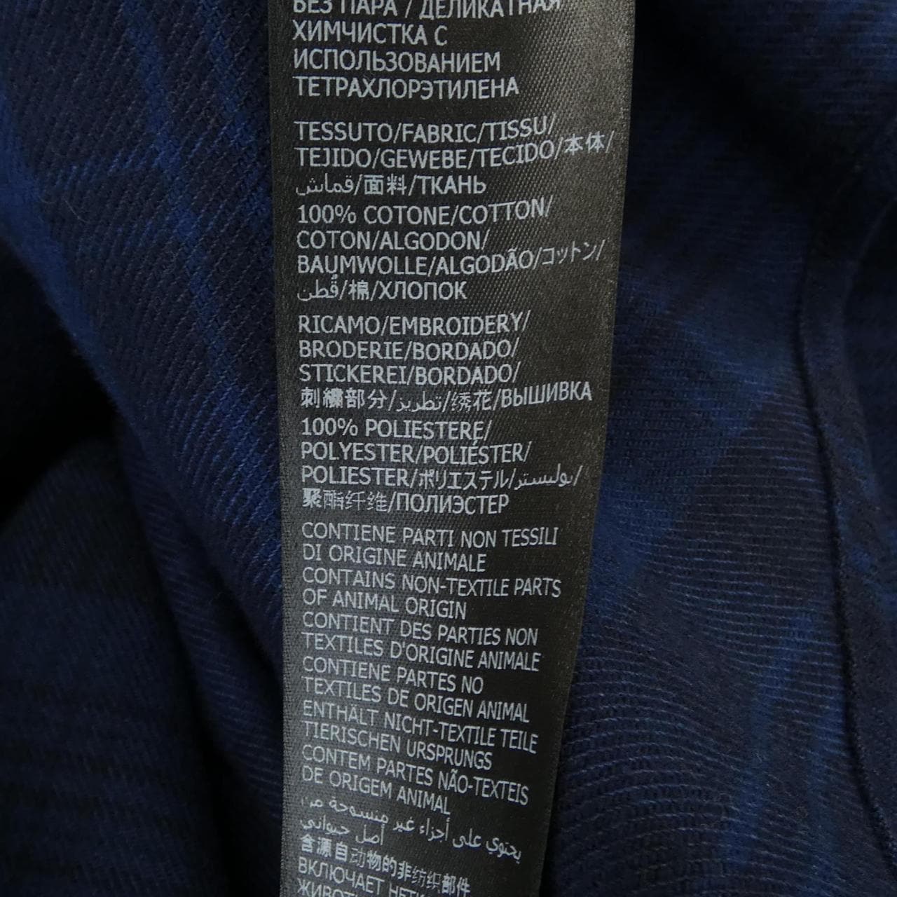 バレンシアガ BALENCIAGA 720109 TNM35 UNISEX シャツ