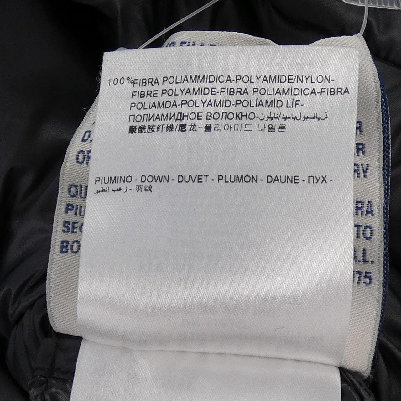 モンクレール MONCLER FLEURS ダウンコート