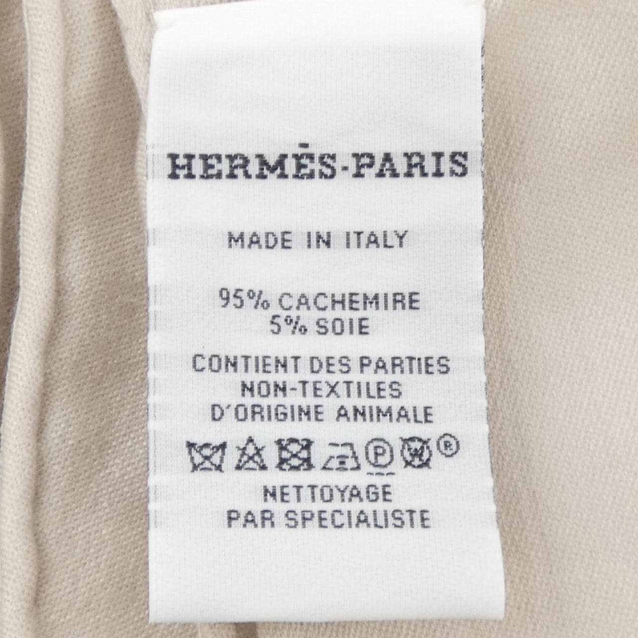 エルメス HERMES BOVCLERIE MODERNE H213351S カレ115 ショール