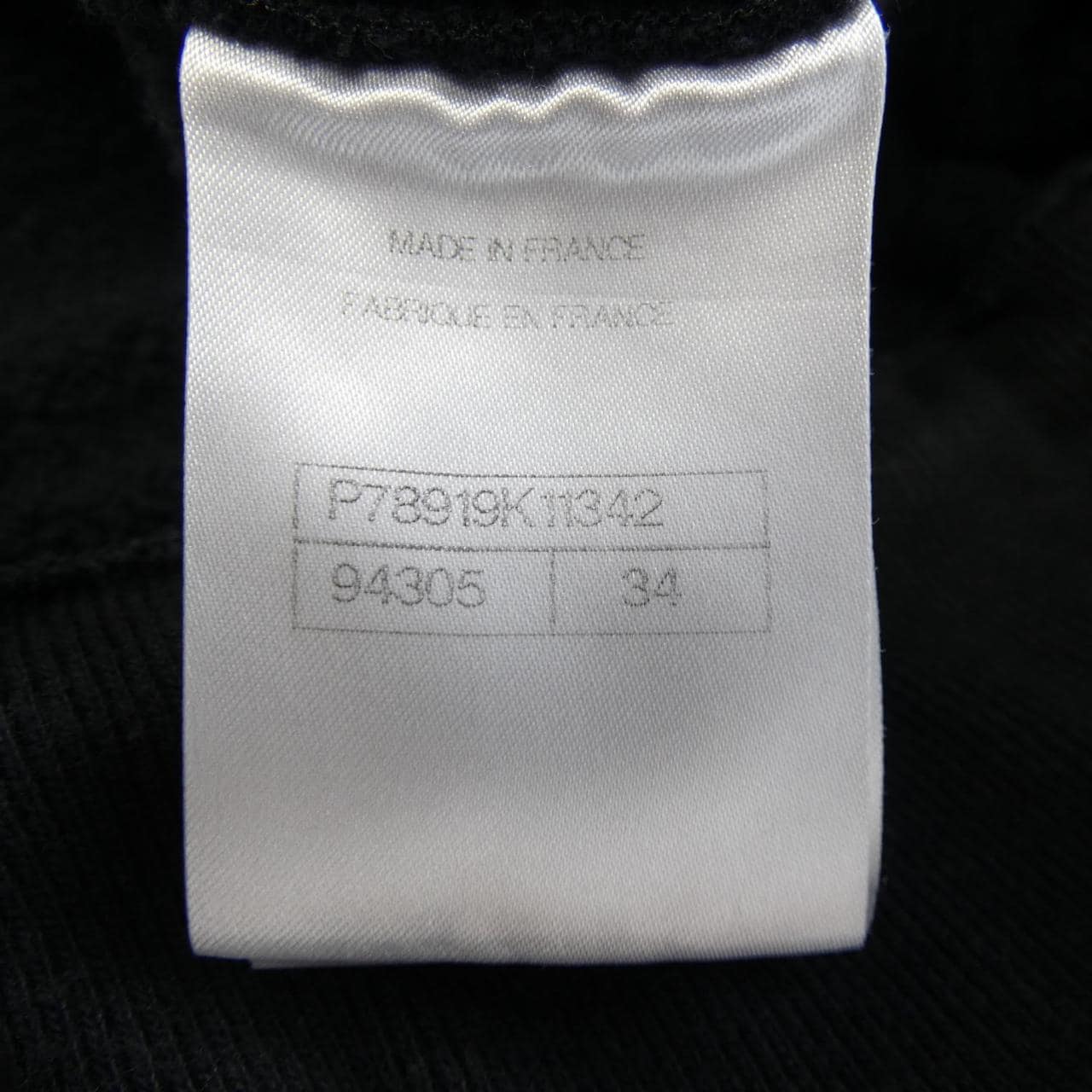 シャネル CHANEL P78919K11342 スウェット