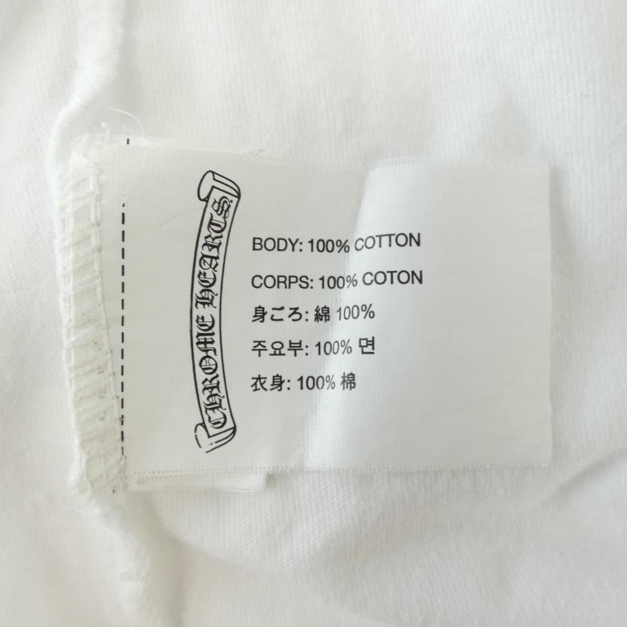 クロムハーツ CHROME HEARTS 2212-304-0176 Tシャツ