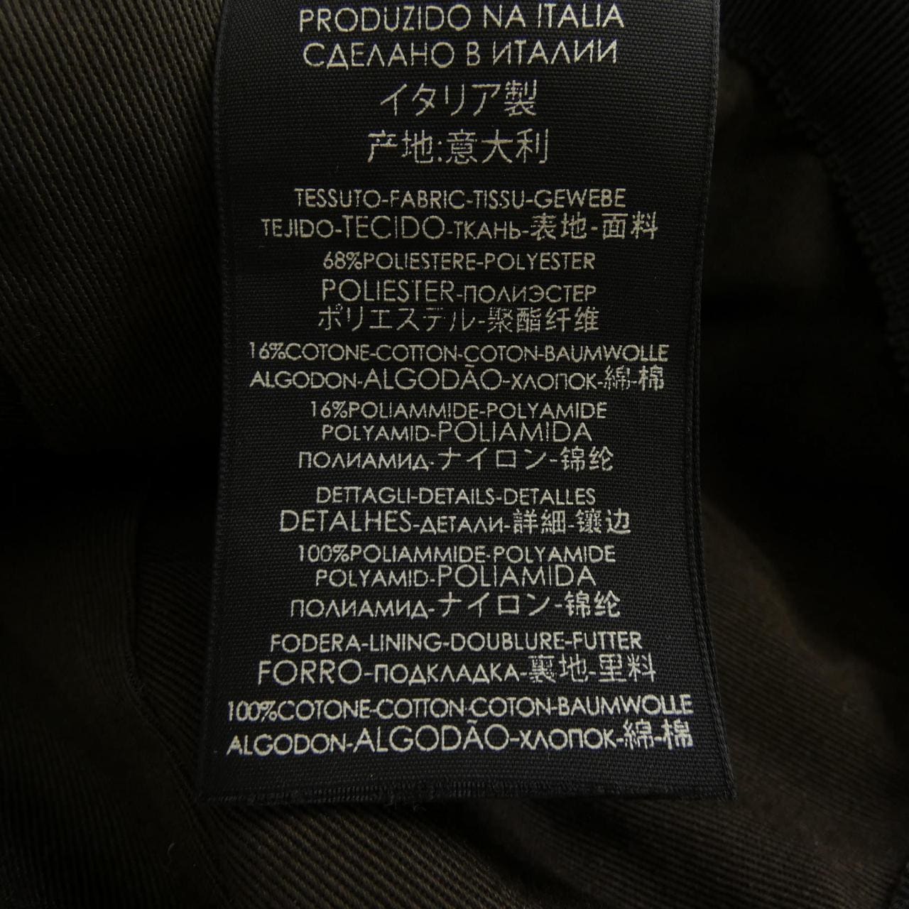 グッチ GUCCI オリジナルGGキャンバスベースボールキャップ 200035 KQWBG キャップ