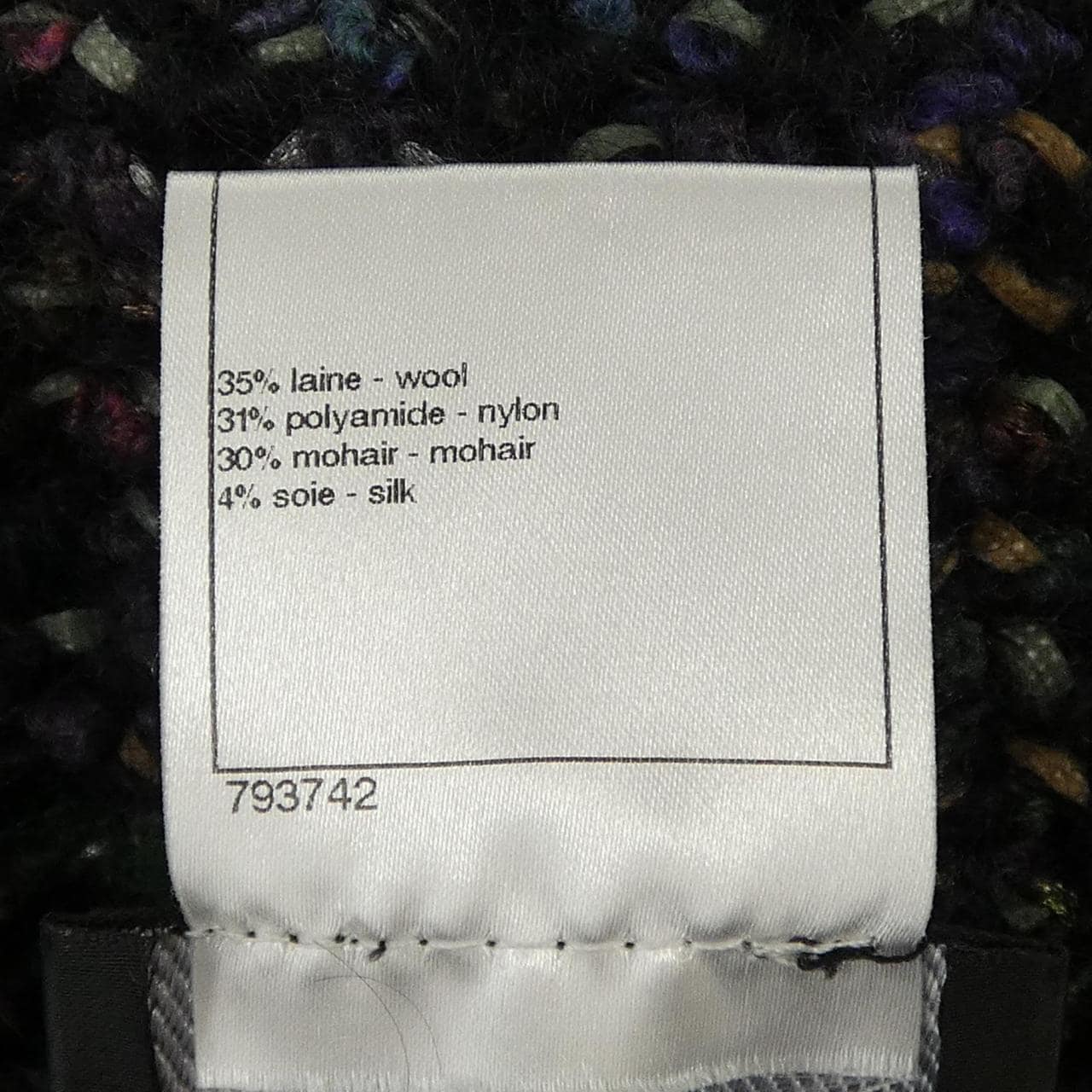 シャネル CHANEL P39217K02758 カーディガン