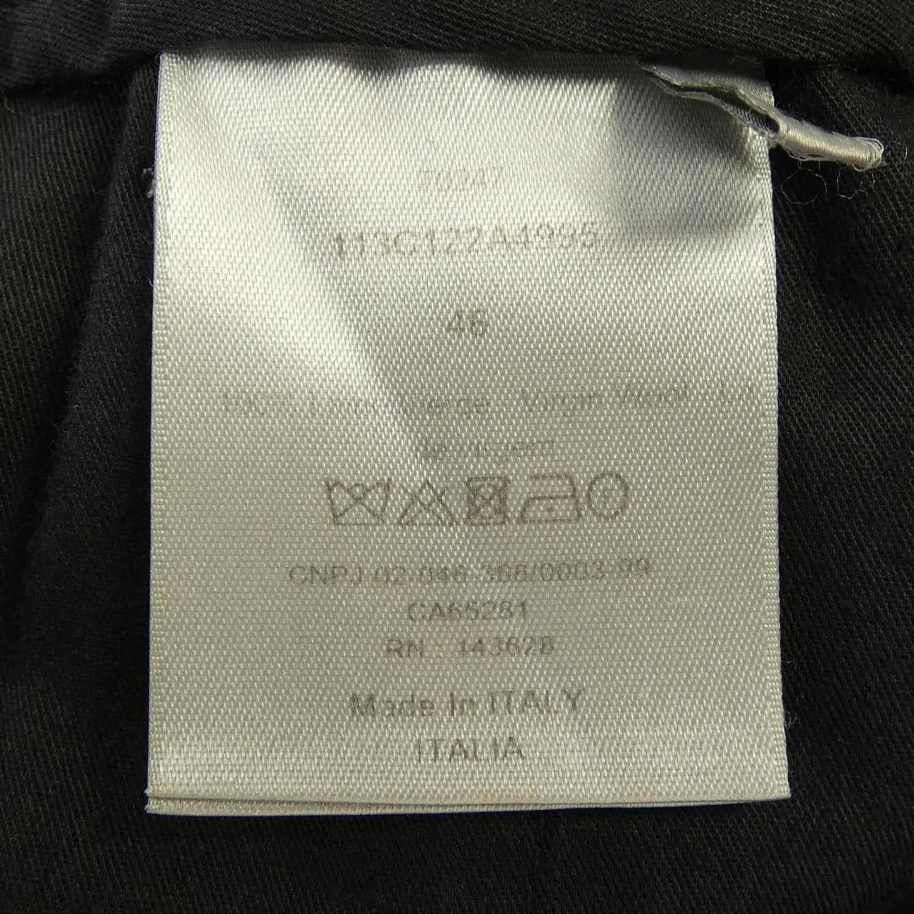 ディオール DIOR トラックパンツ 113C122A4995 パンツ
