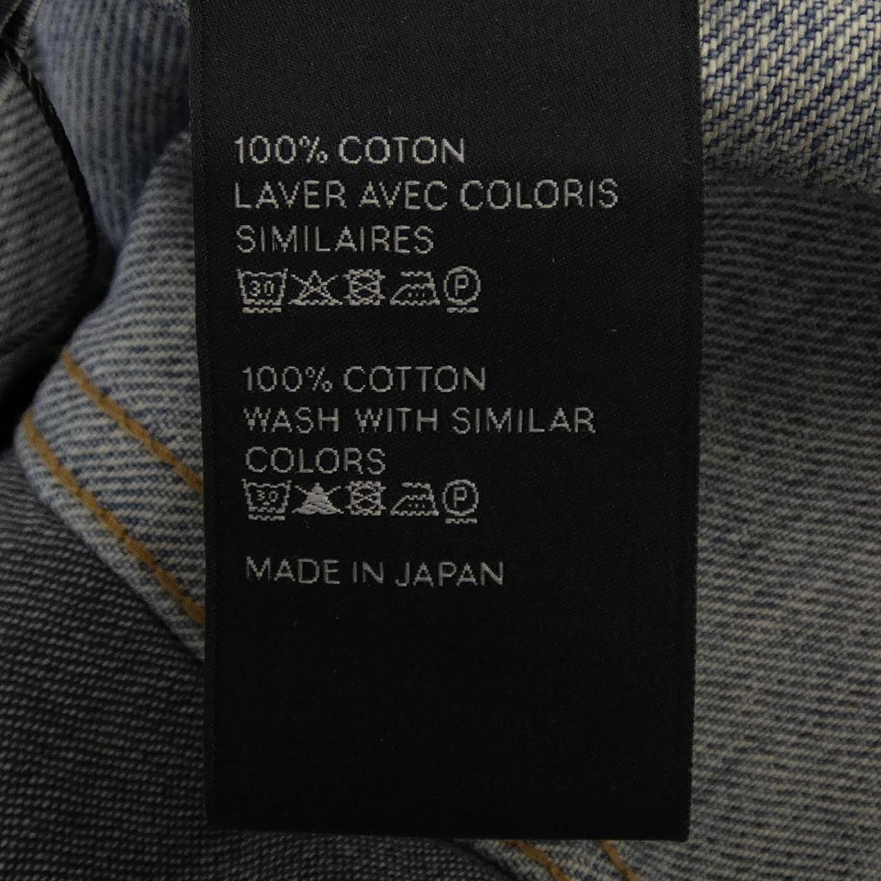 セリーヌ CELINE 2T353521T シャツ