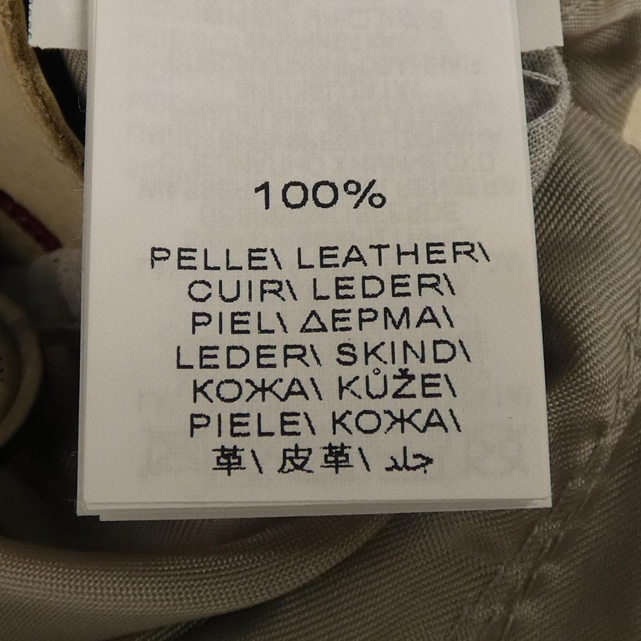 ブルネロクチネリ BRUNELLO CUCINELLI ブルゾン