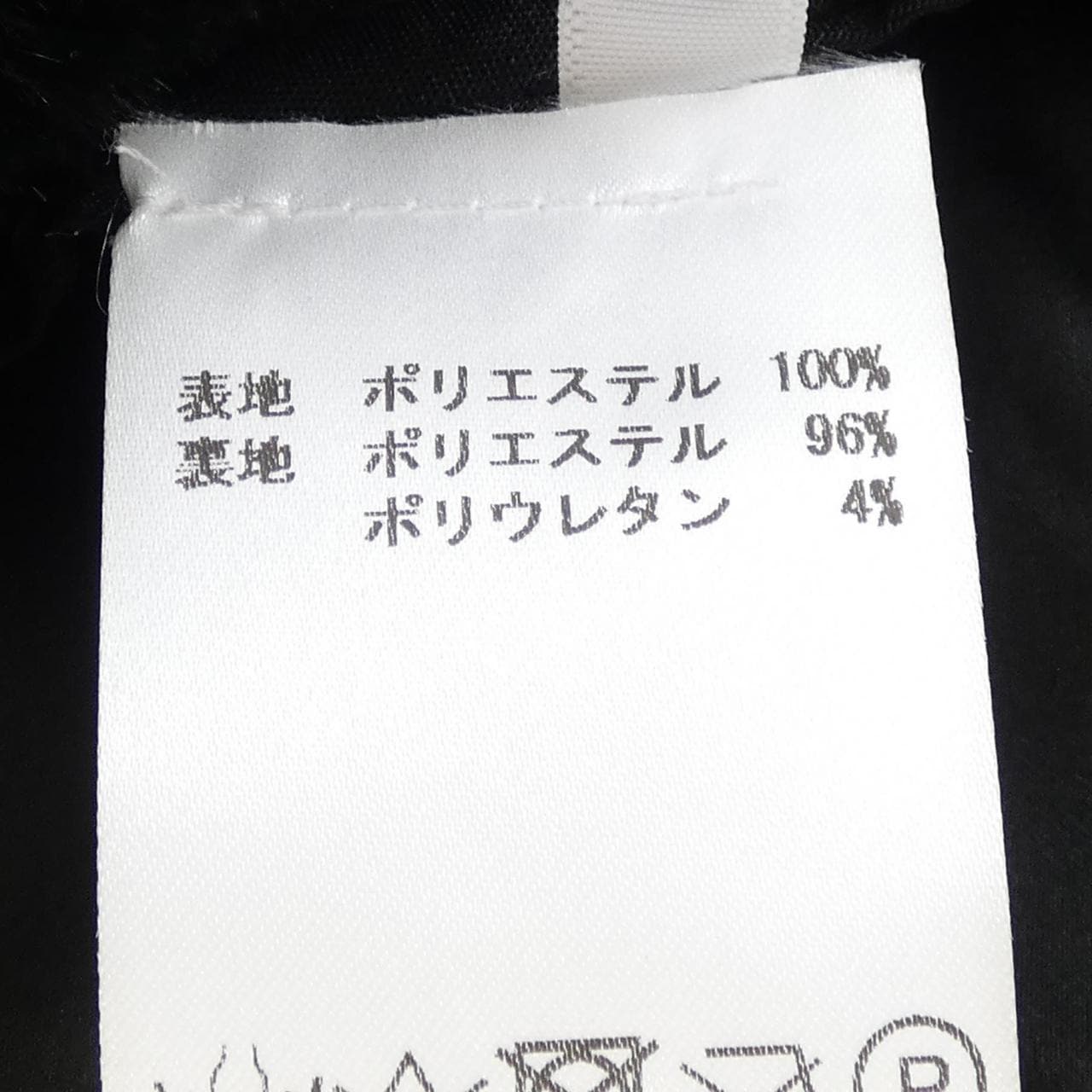 フルラ FURLA ハット