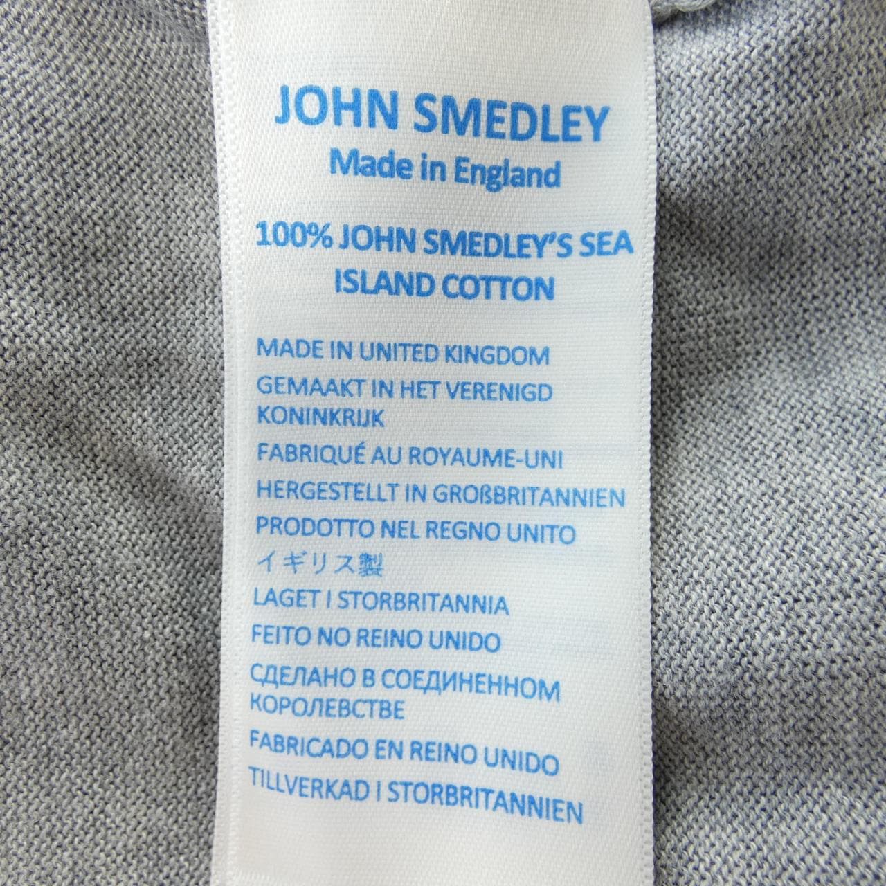 ジョンスメドレー JOHN SMEDLEY ニット