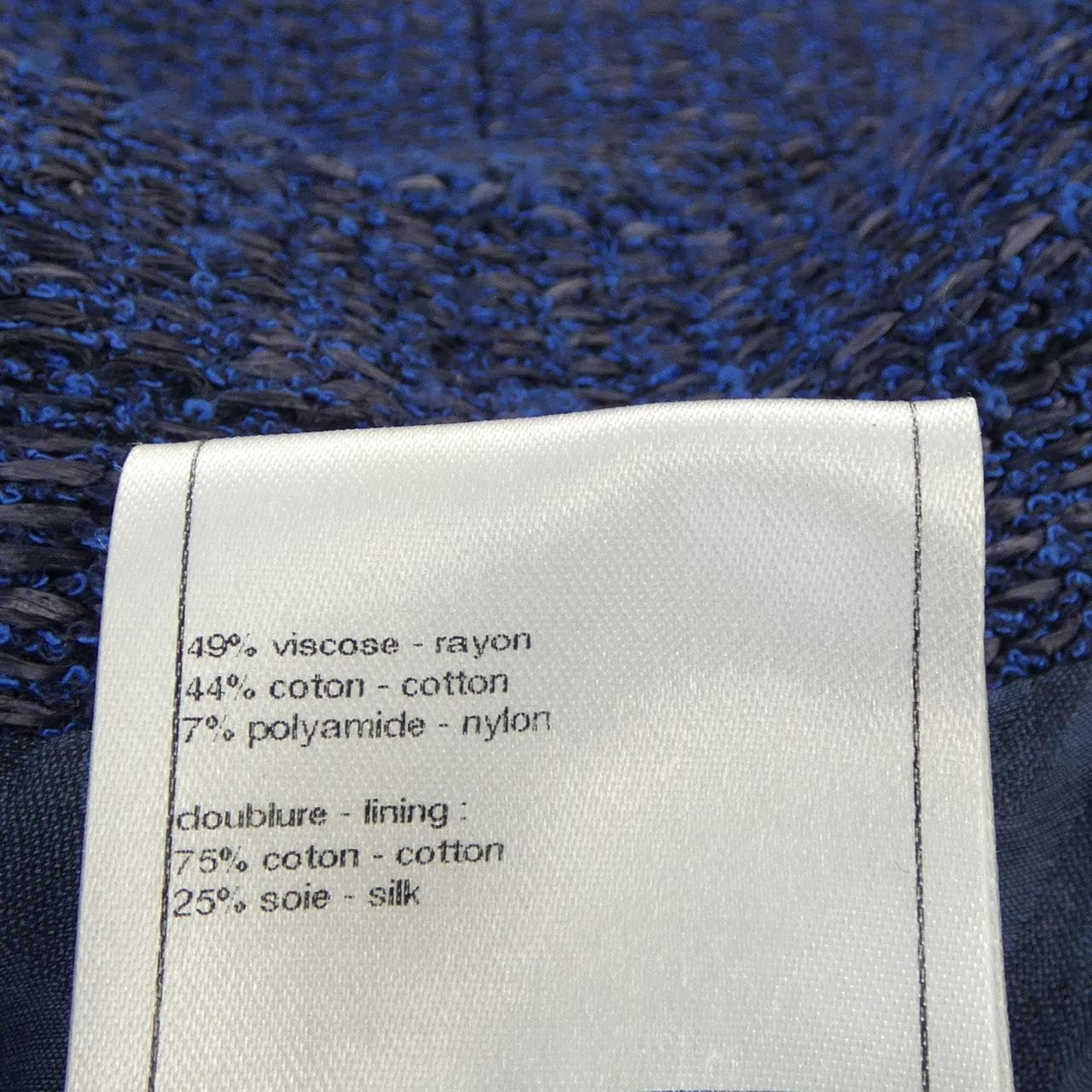 シャネル CHANEL P47400V35325 ジャケット