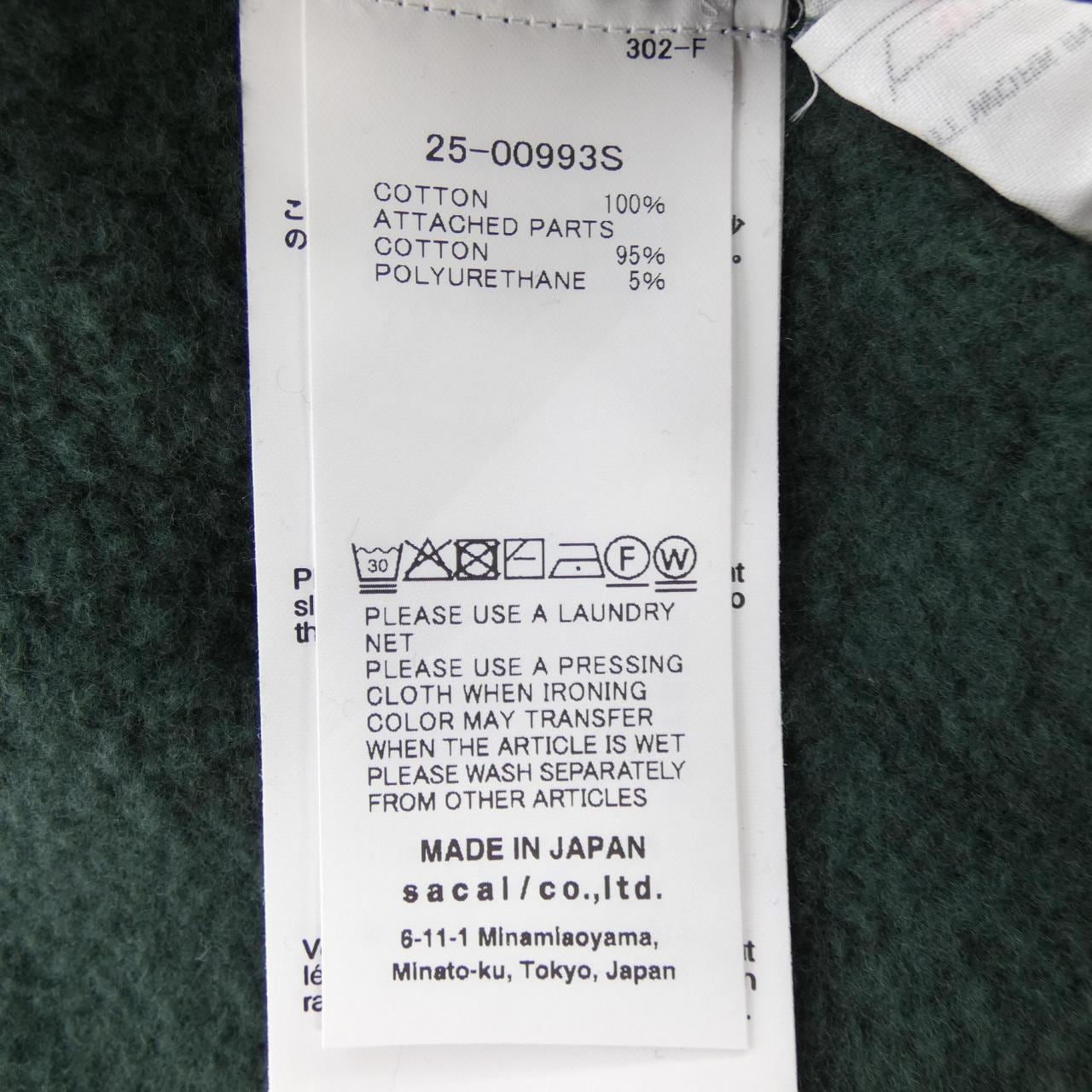 サカイ SACAI 25-00993S UNISEX パーカー