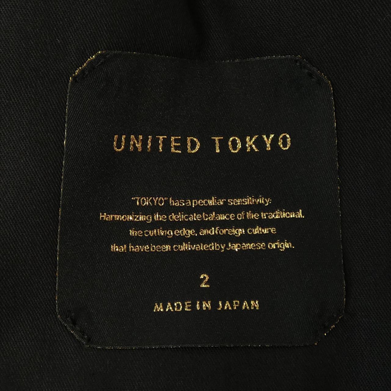 ユナイテッドトウキョウ UNITED TOKYO パンツ