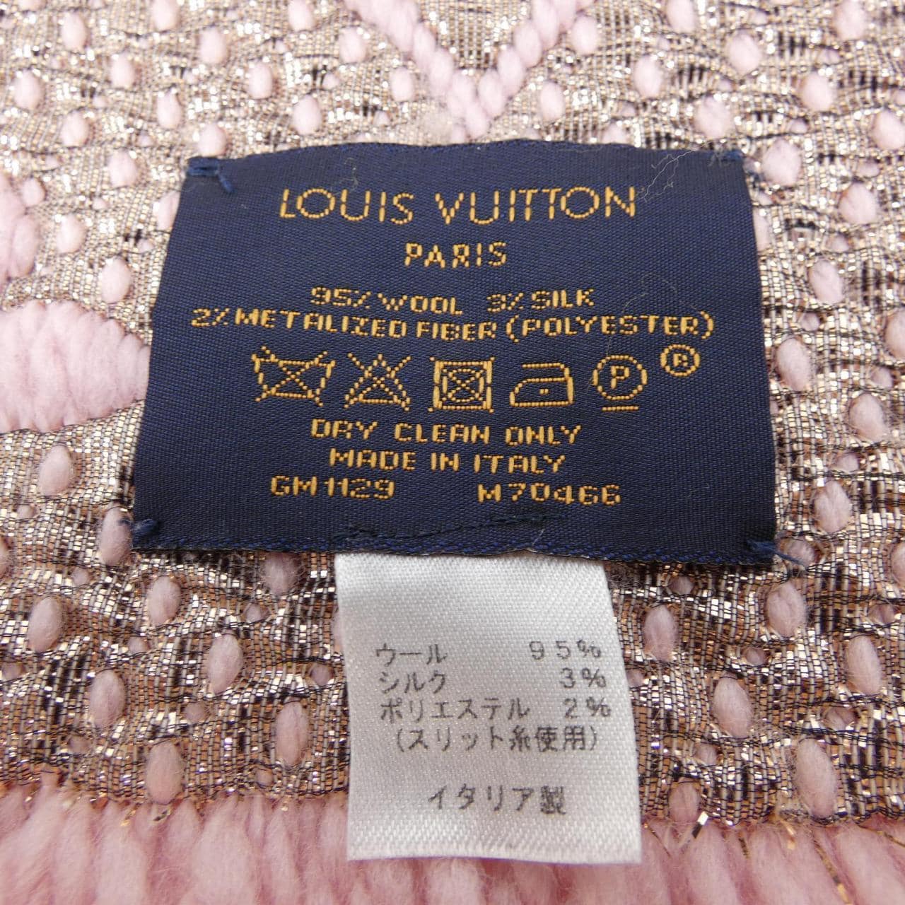 ルイヴィトン LOUIS VUITTON MUFFLER