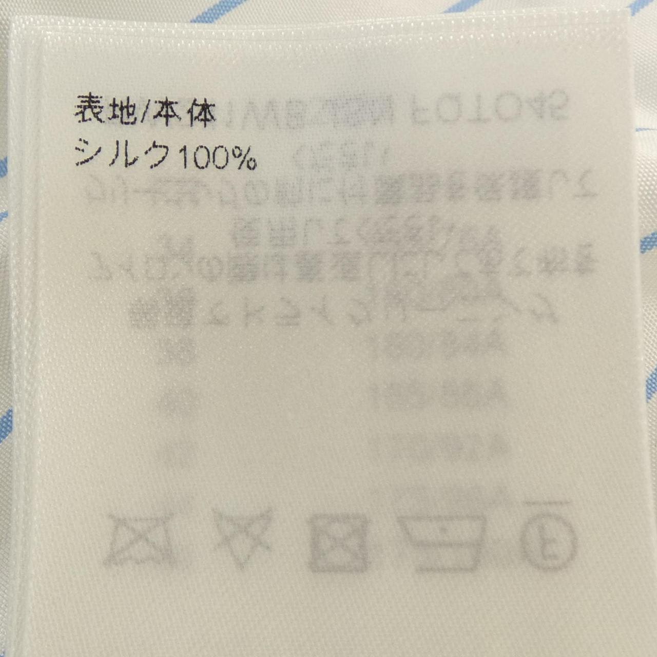 ルイヴィトン LOUIS VUITTON FQTO45JSN シャツ